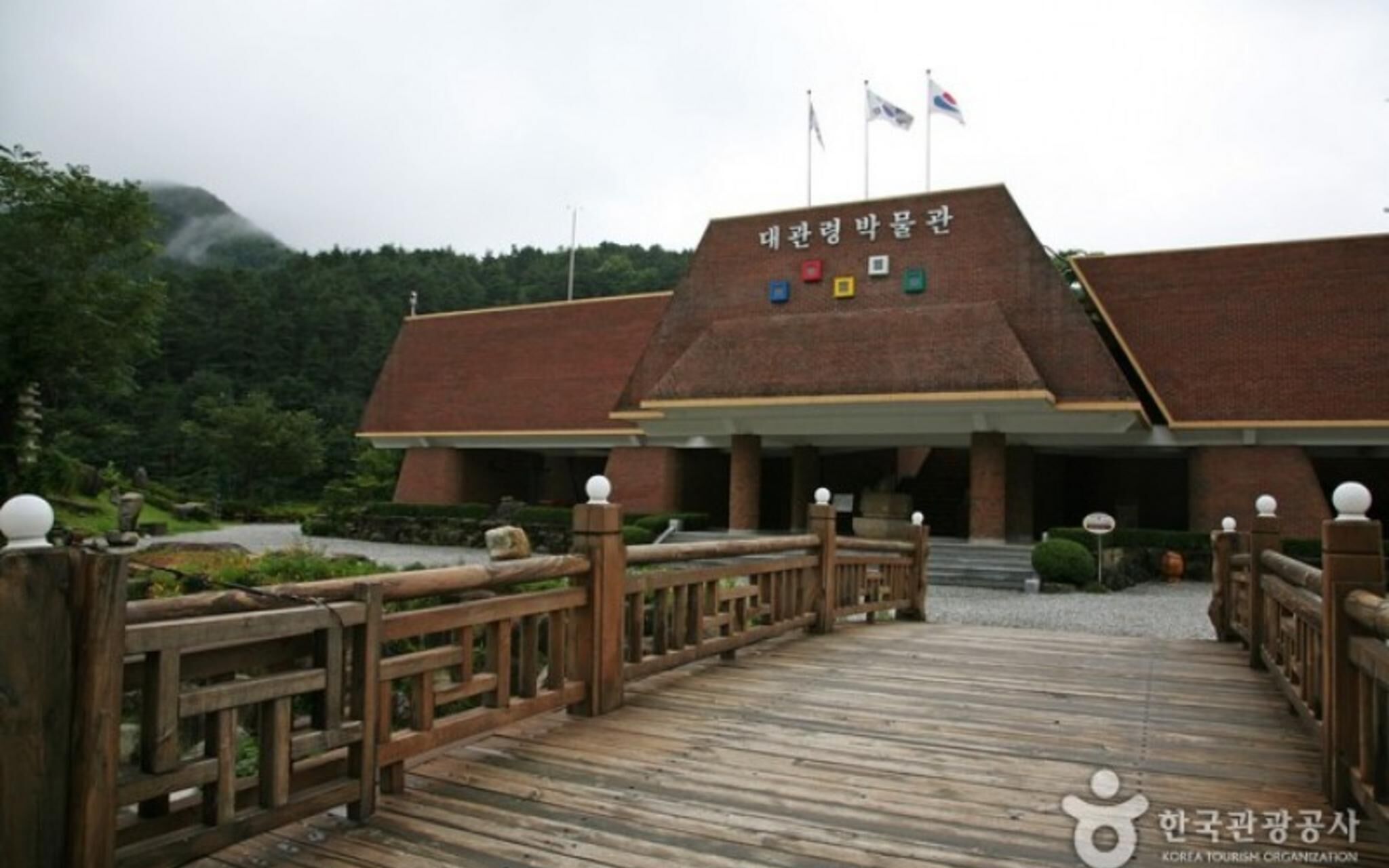 Pyeongchang Waltz in December Pension