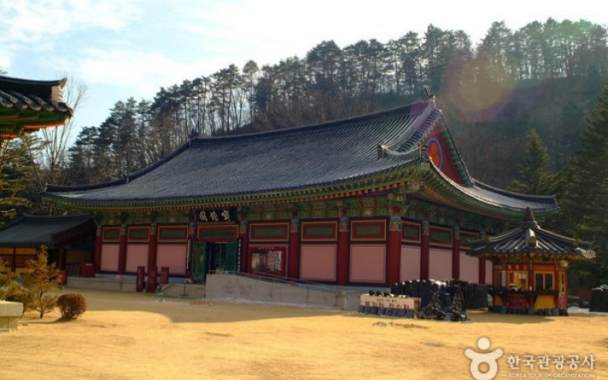 Pyeongchang Waltz in December Pension