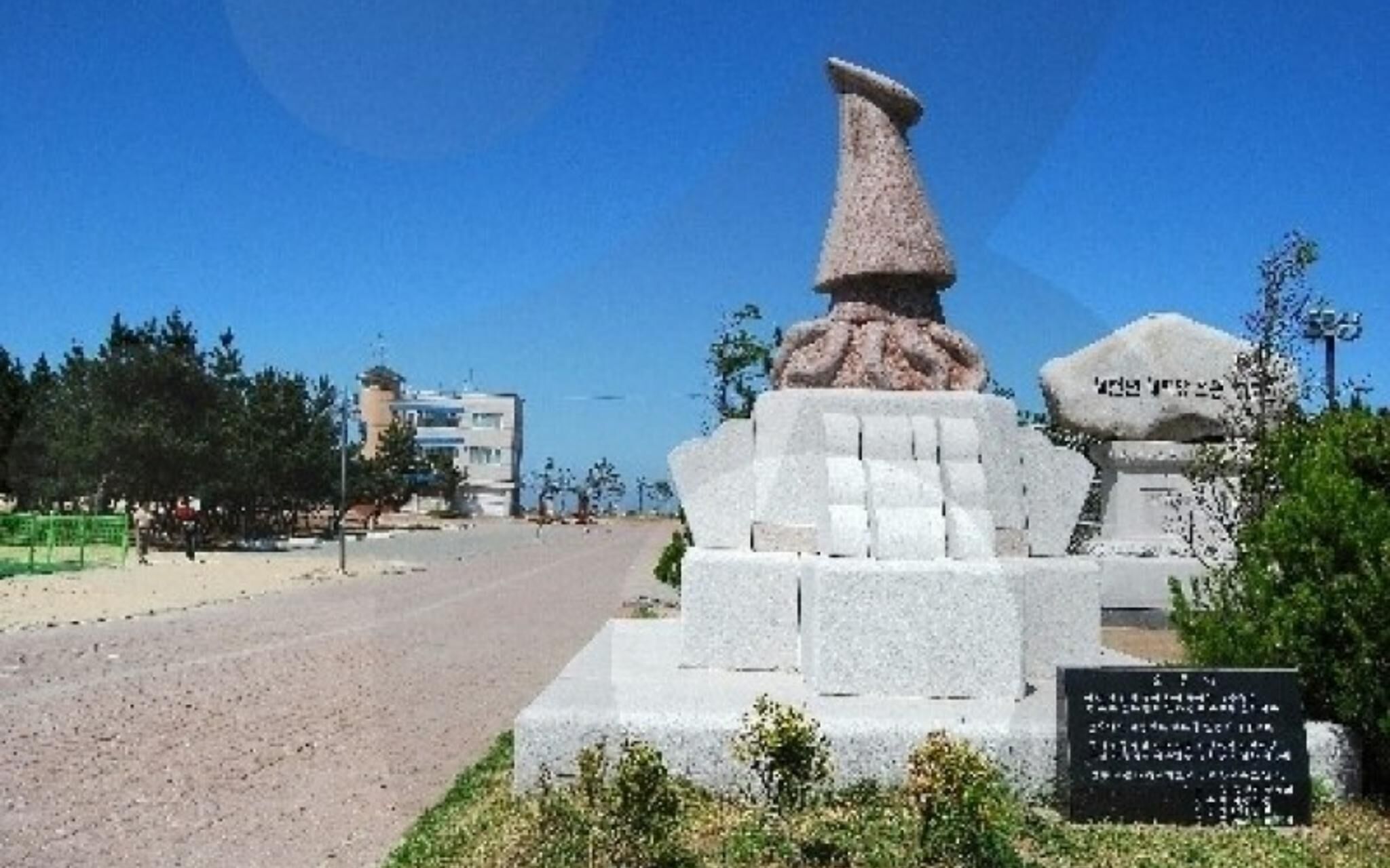 Pyeongchang Waltz in December Pension