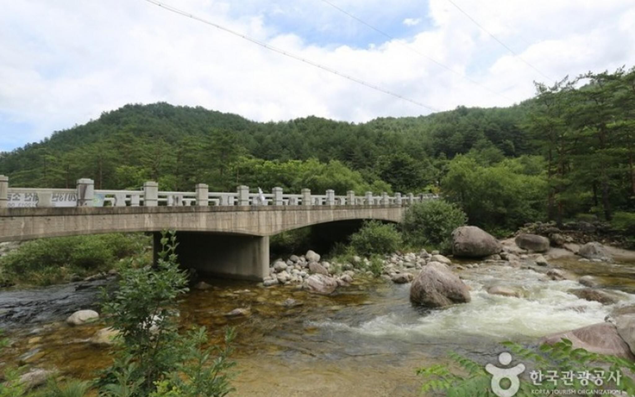 Pyeongchang Waltz in December Pension