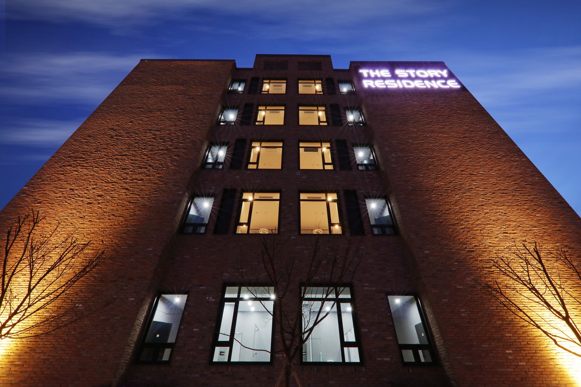 The Story Residence Pyeongchang