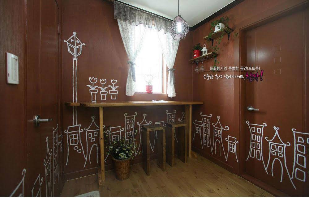 Daegwalnyeonng Wild Floaroma Pension