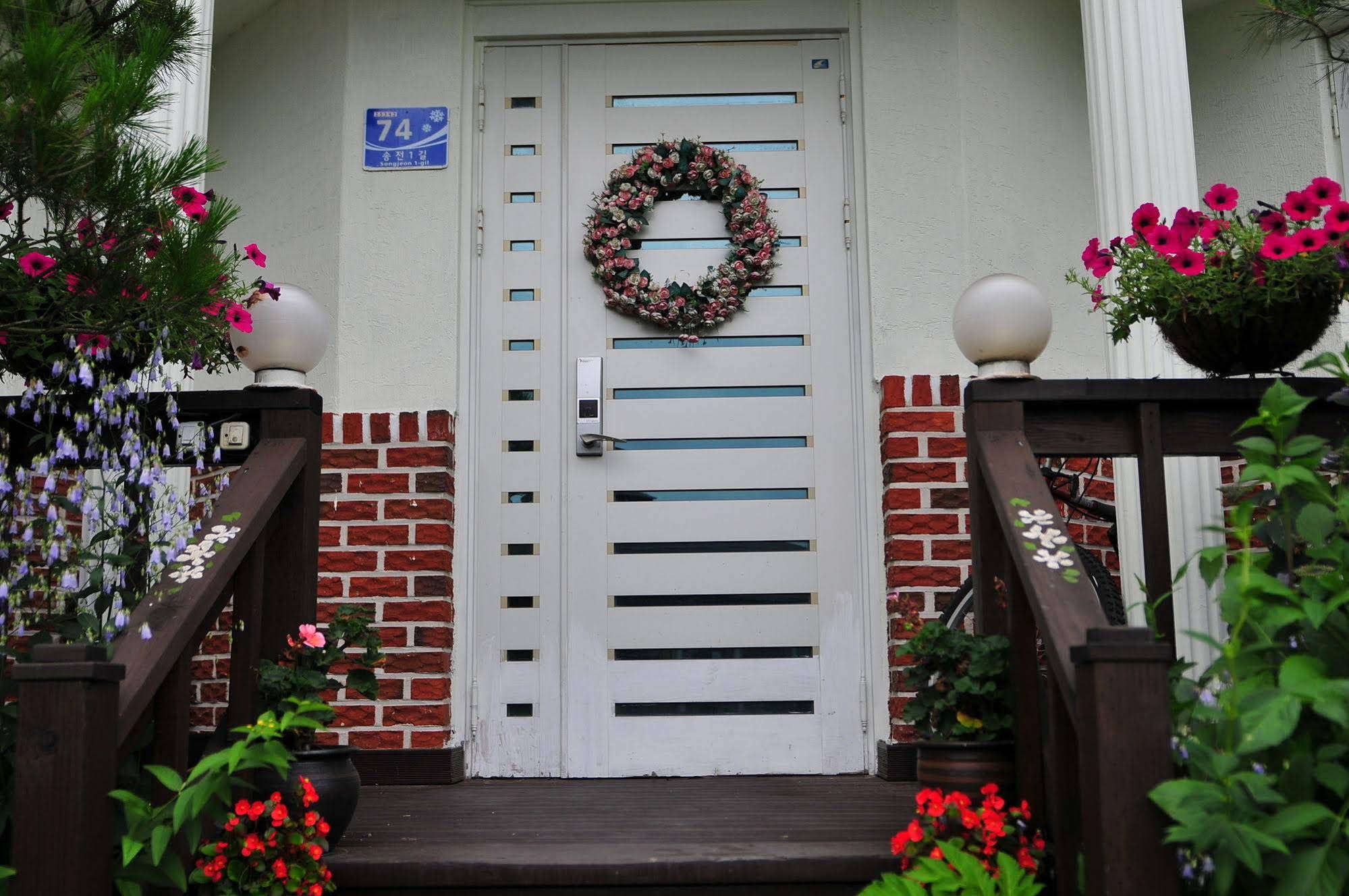 Daegwalnyeonng Wild Floaroma Pension