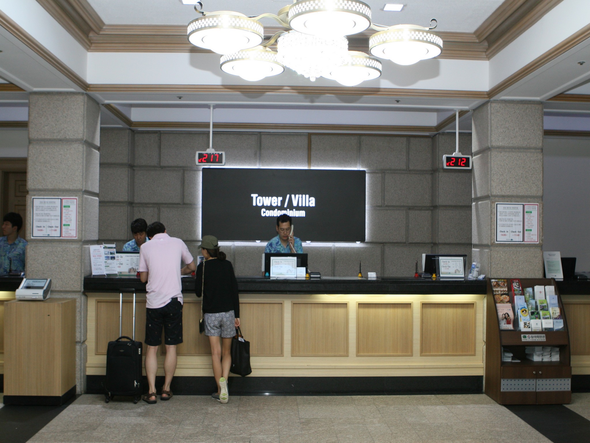 Yongpyong Resort