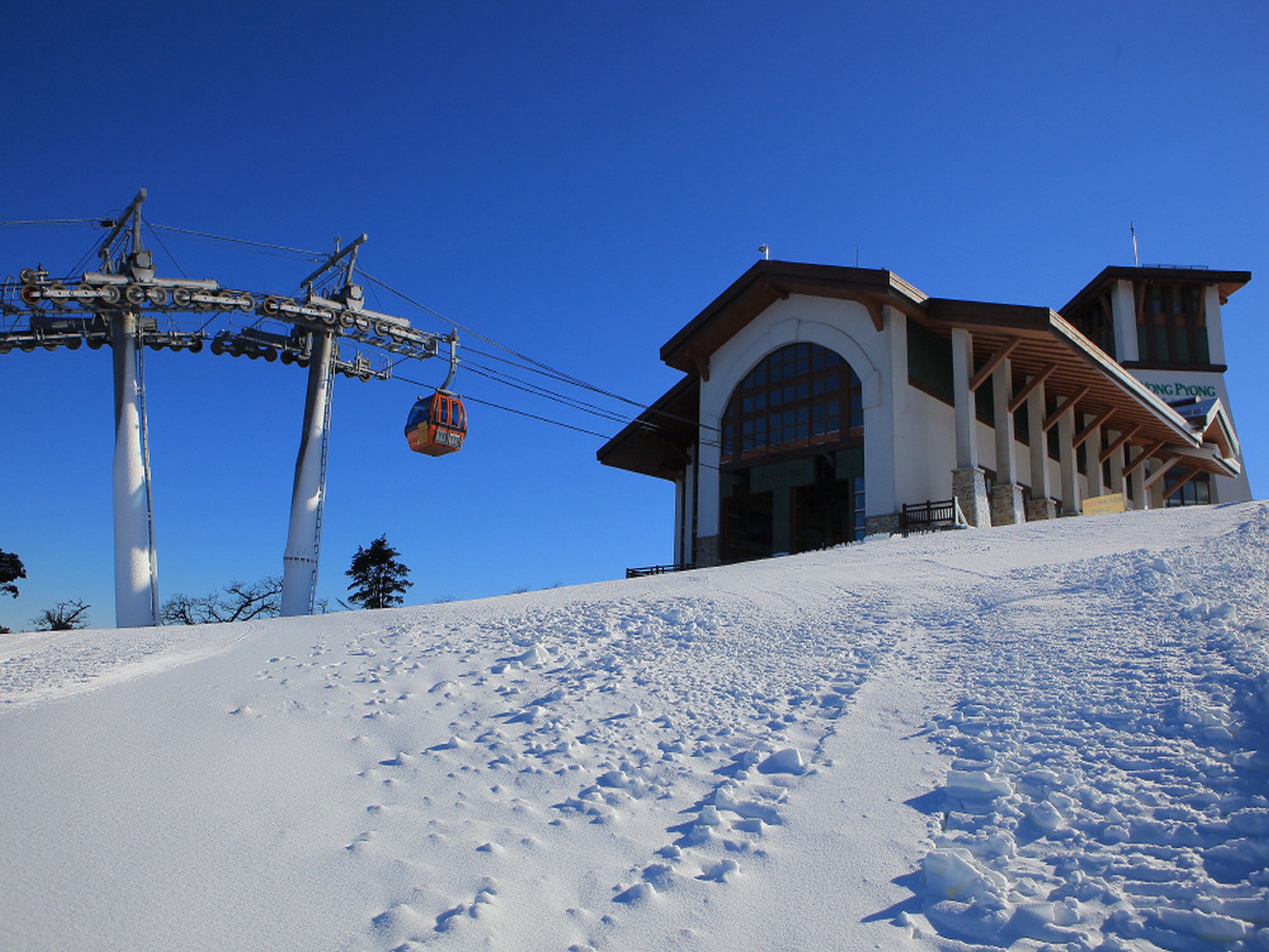 Yongpyong Resort