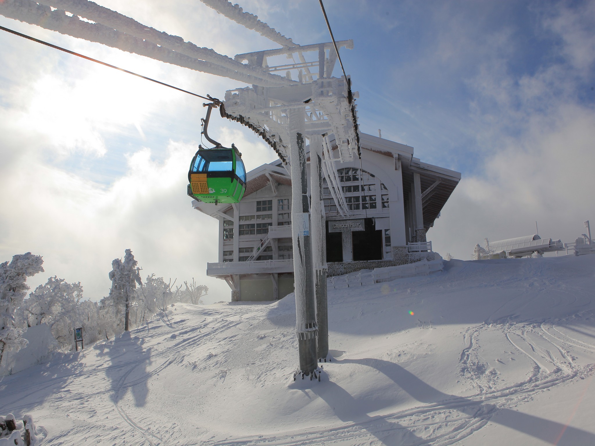 Yongpyong Resort
