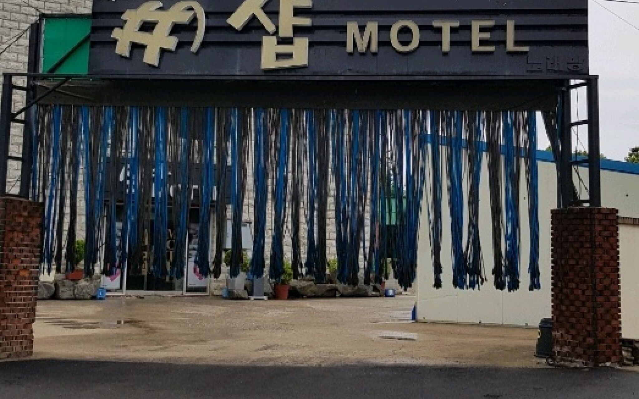 Sharp Motel