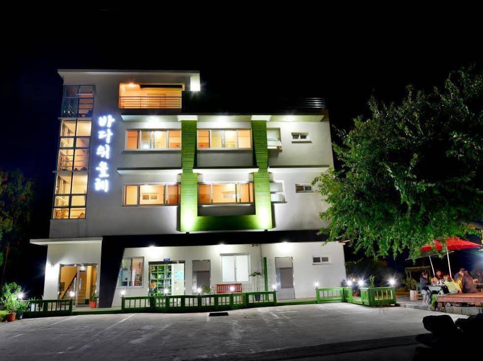 Bada Wi Olle Pension