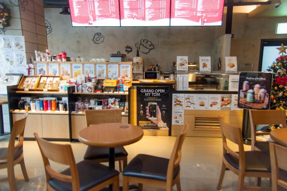Benikea Jungmun Hotel