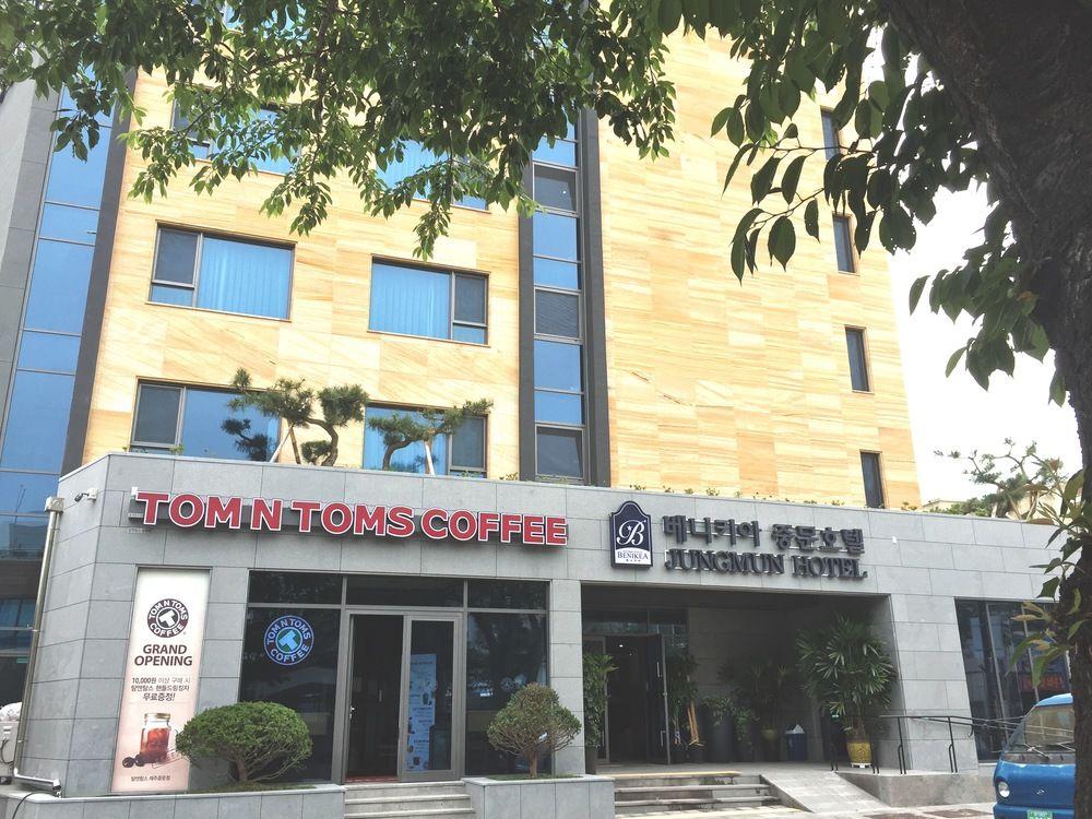 Benikea Jungmun Hotel