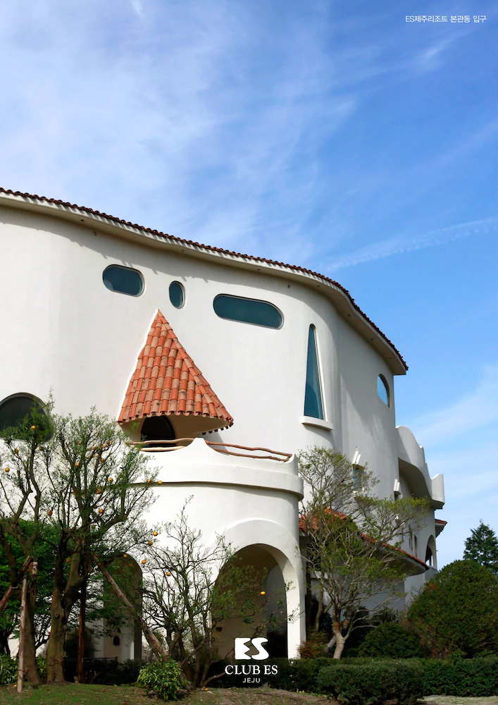Club ES Jeju Resort