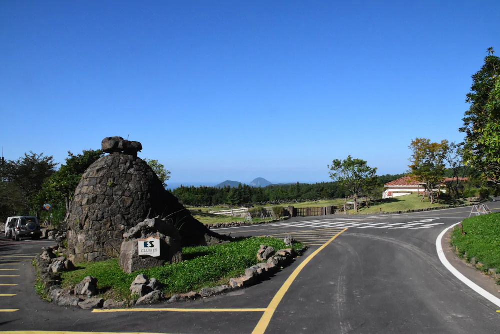 Club ES Jeju Resort