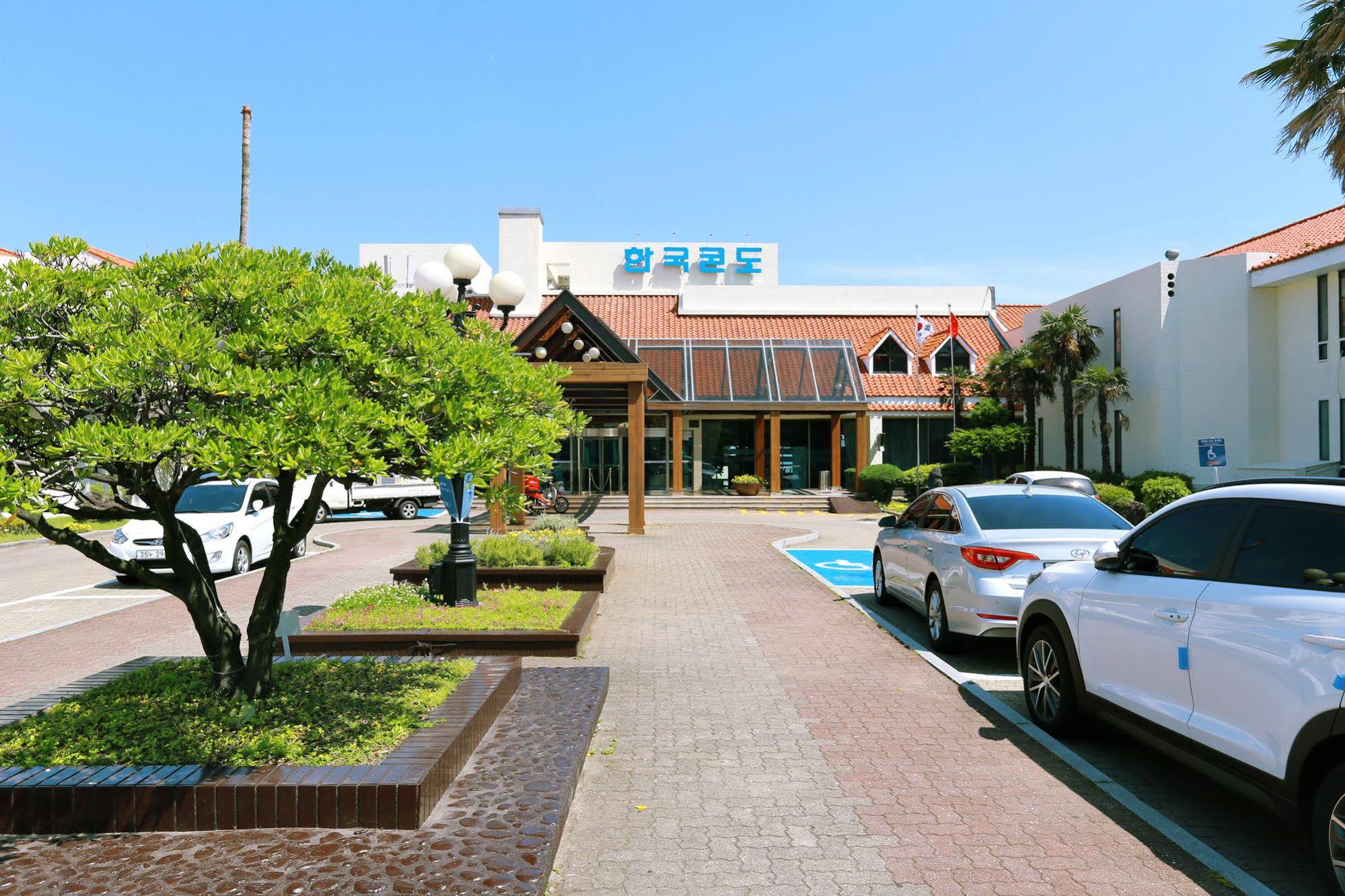 Kensington Resort Jeju Jungmun