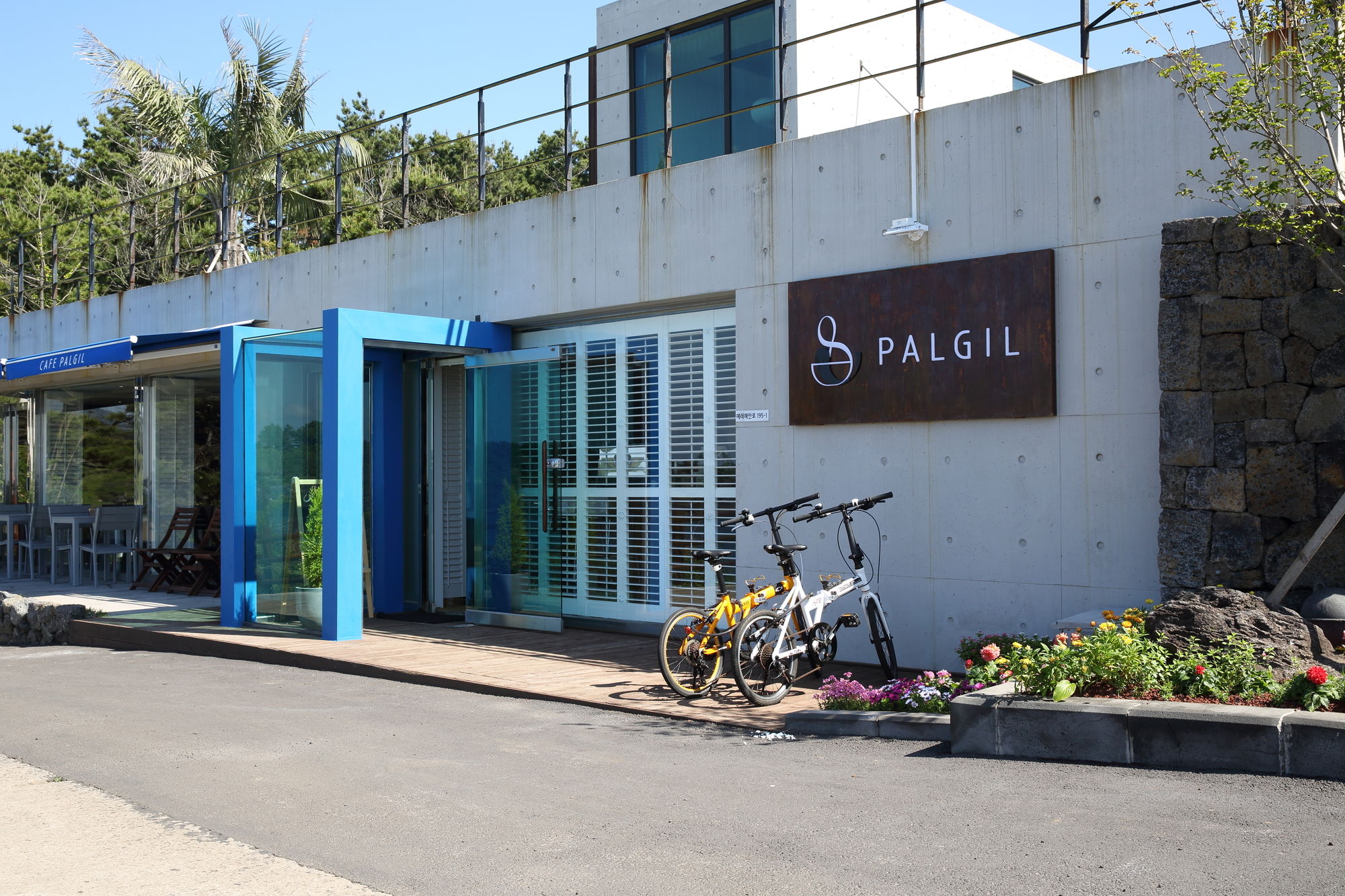 Cozysai Private House