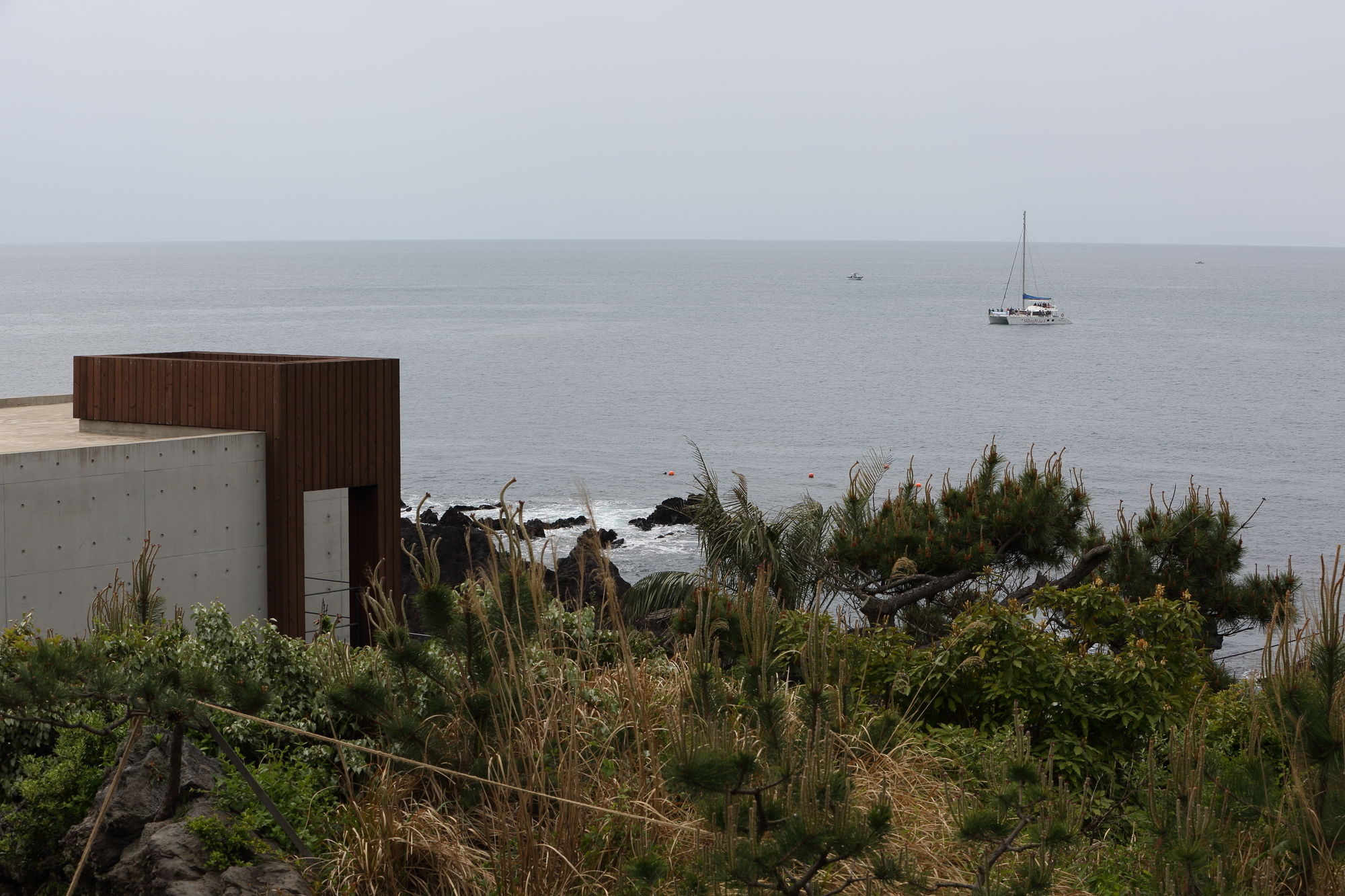 Cozysai Private House