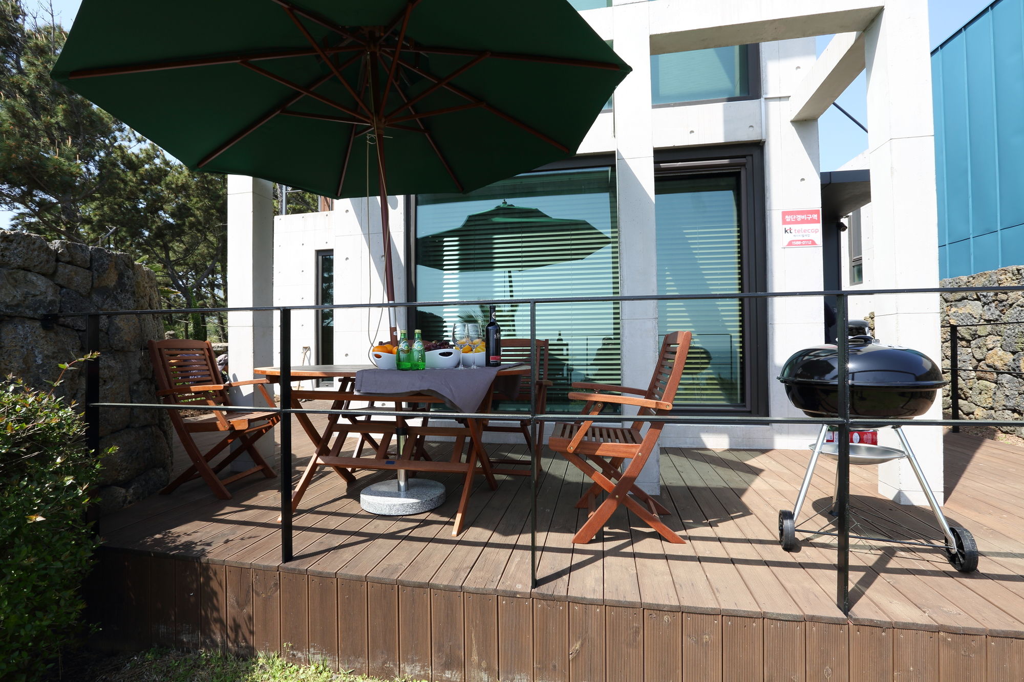 Cozysai Private House