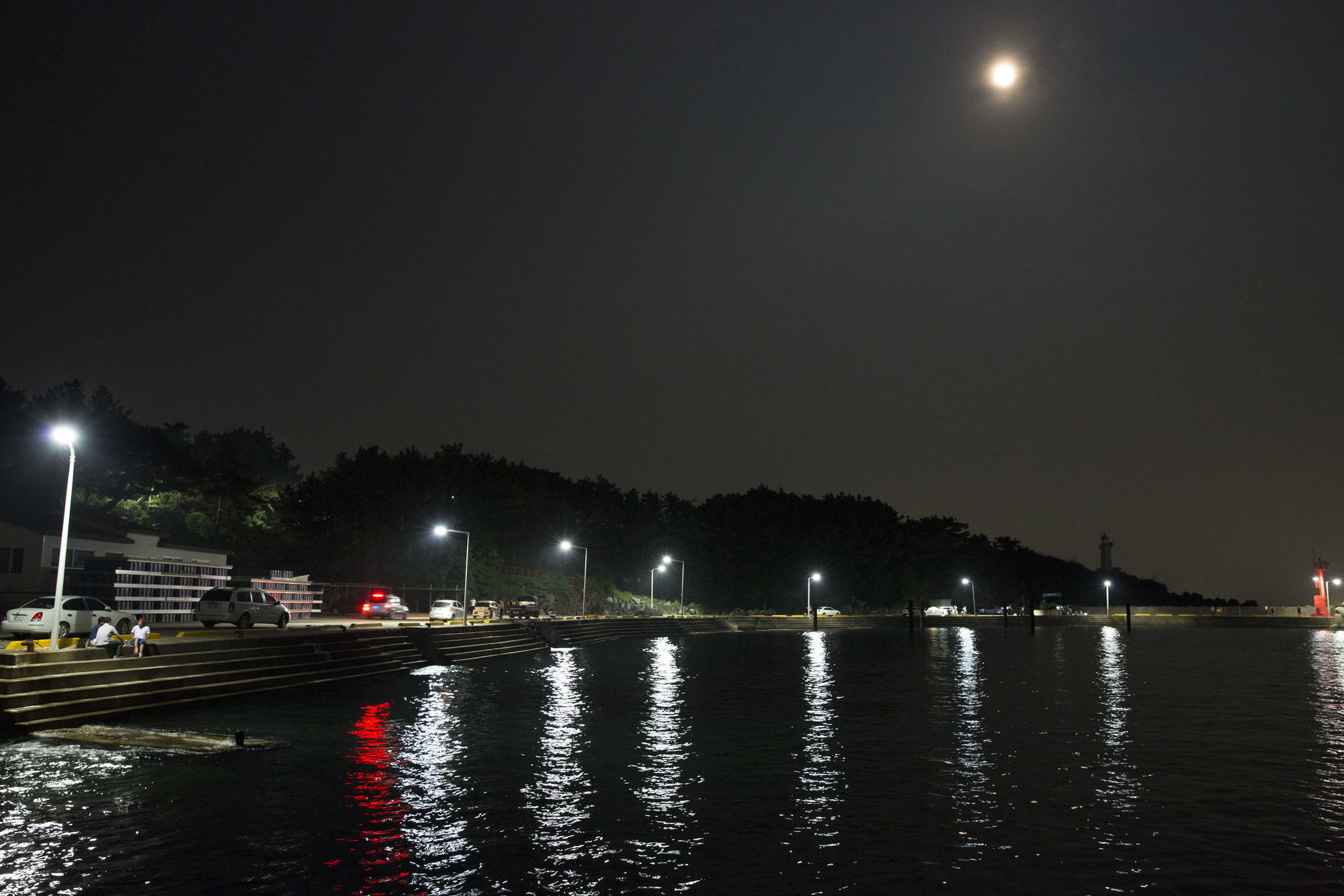 Cozysai Private House