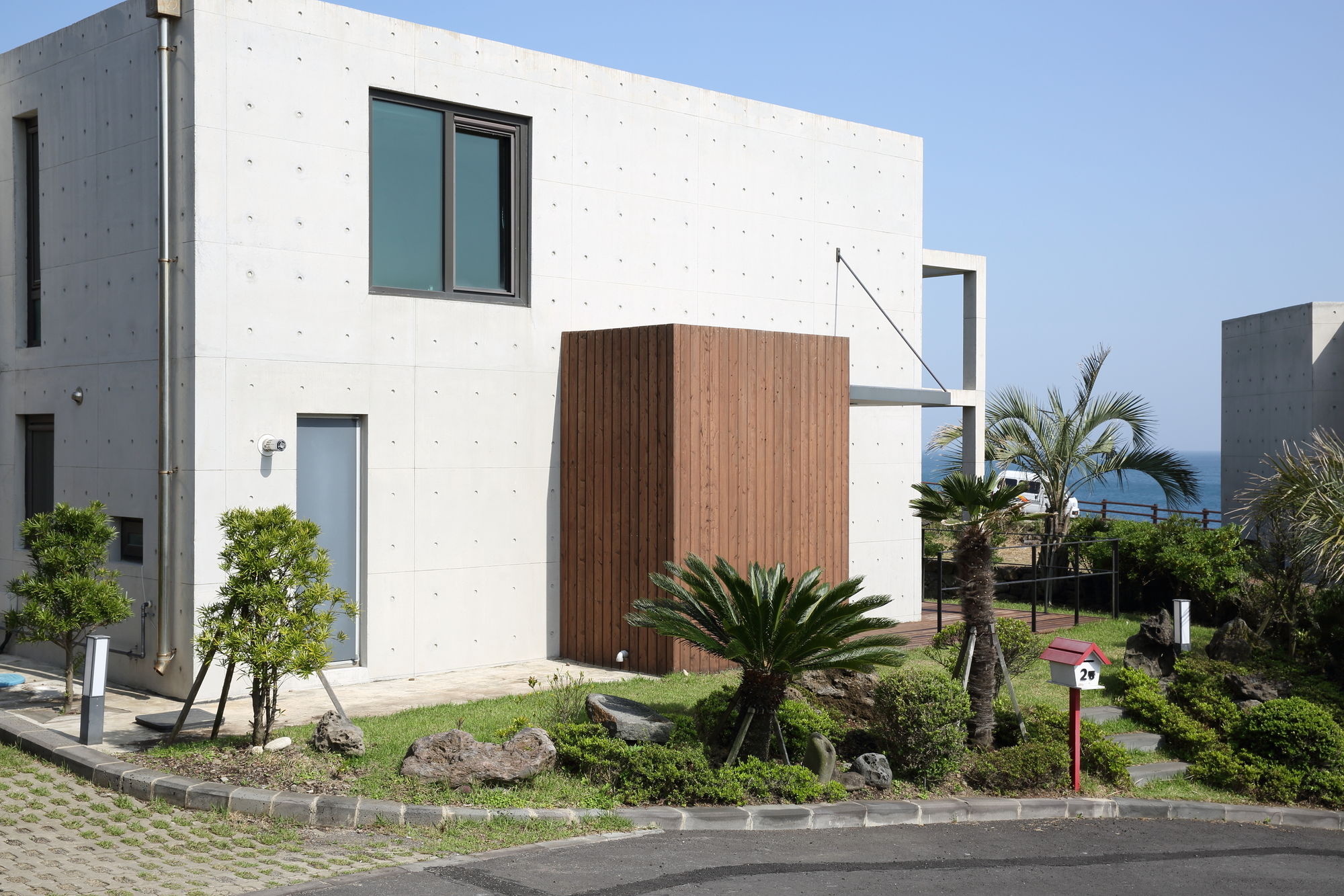 Cozysai Private House