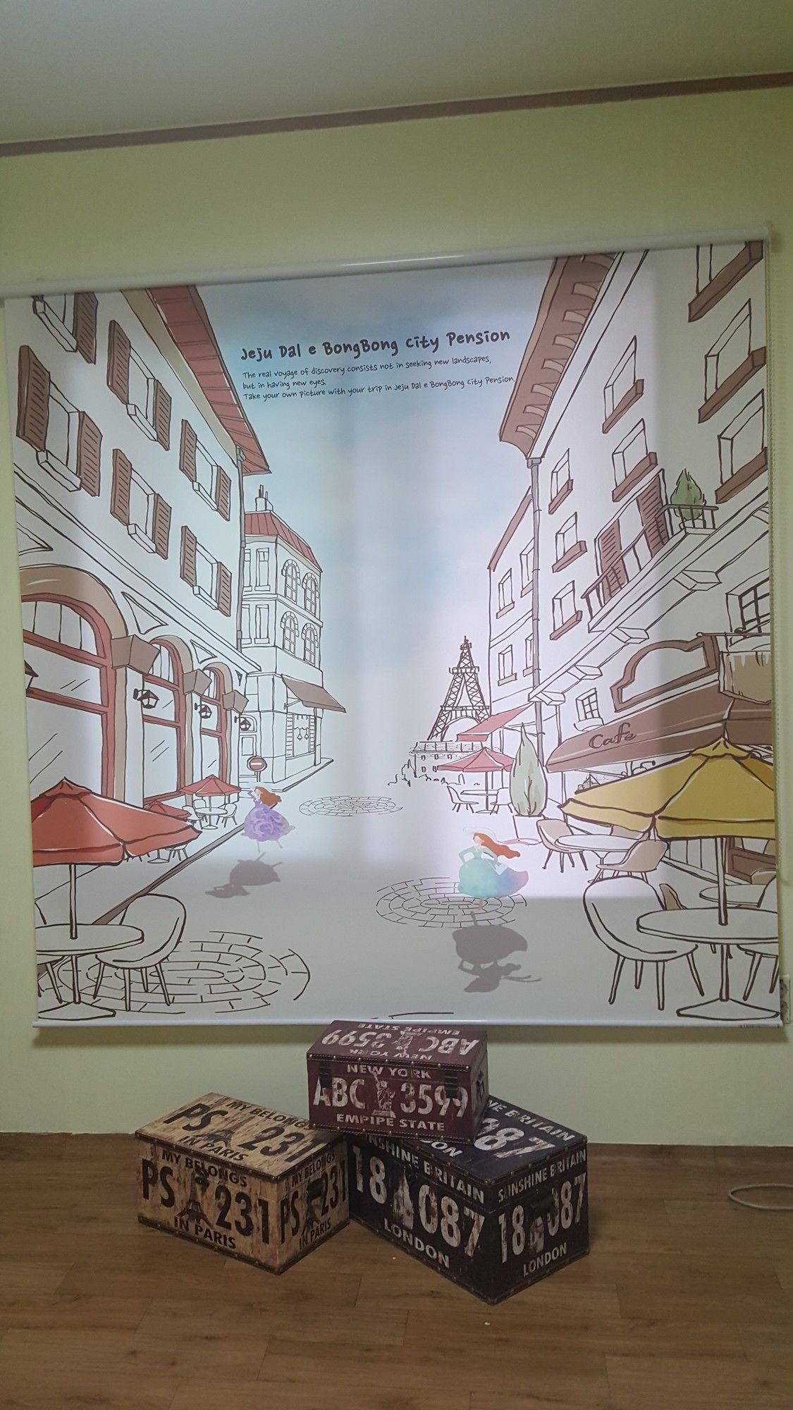 Dal Bongbong City