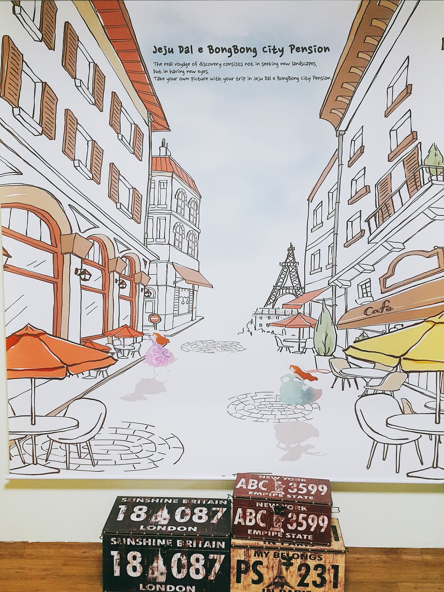Dal Bongbong City