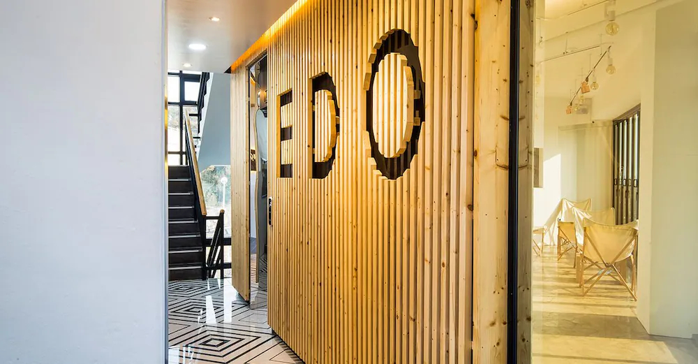 Edorage Pension