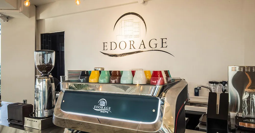 Edorage Pension