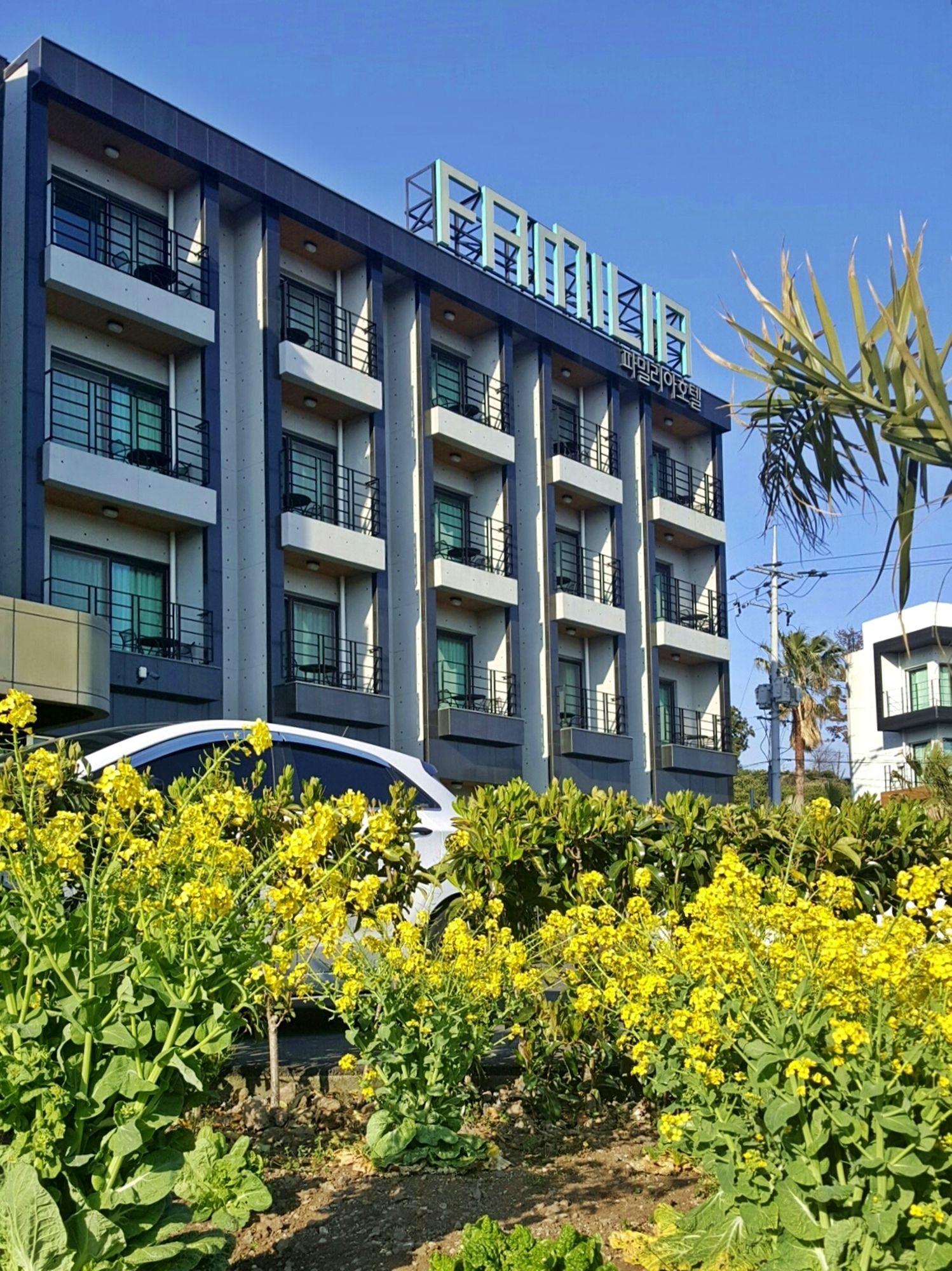 Familia Hotel Jeju
