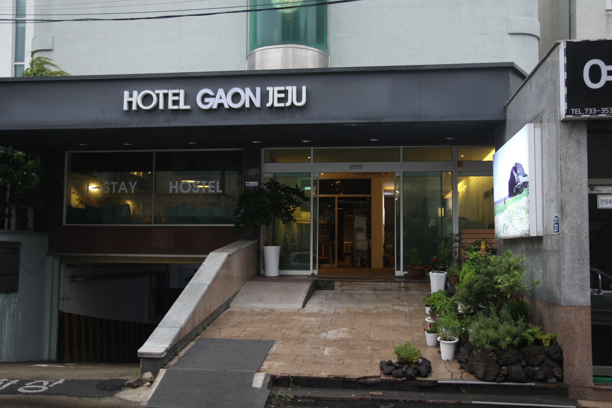 Hotel Gaon J Stay