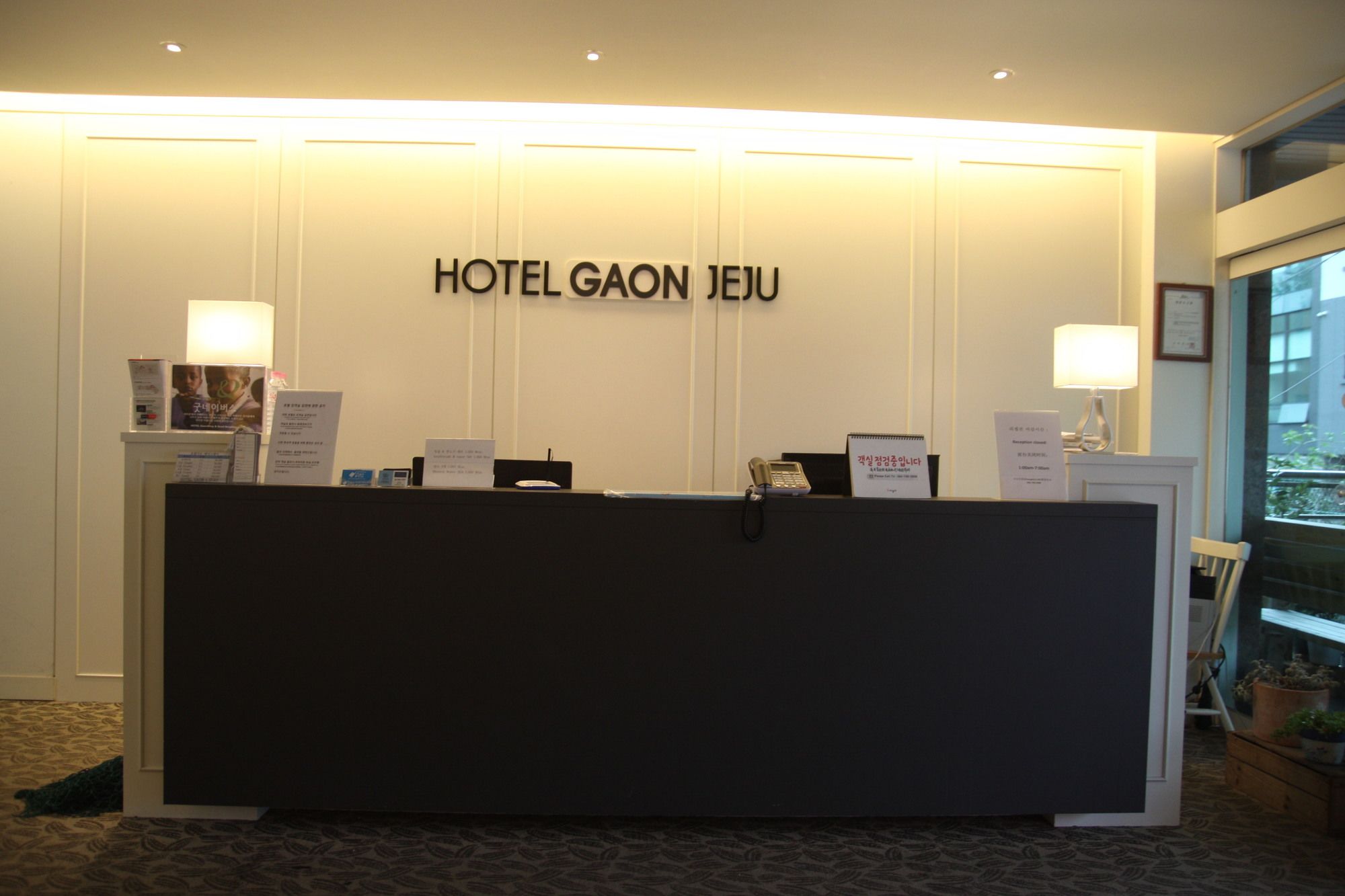 Hotel Gaon J Stay