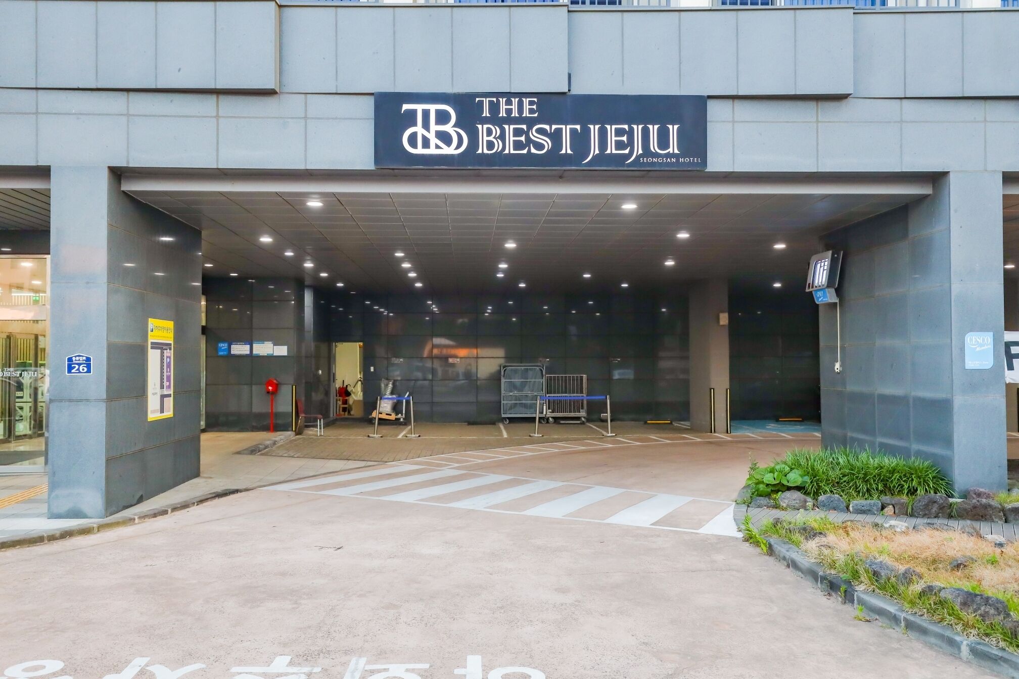 From H The Best Hotel Jeju Seongsan