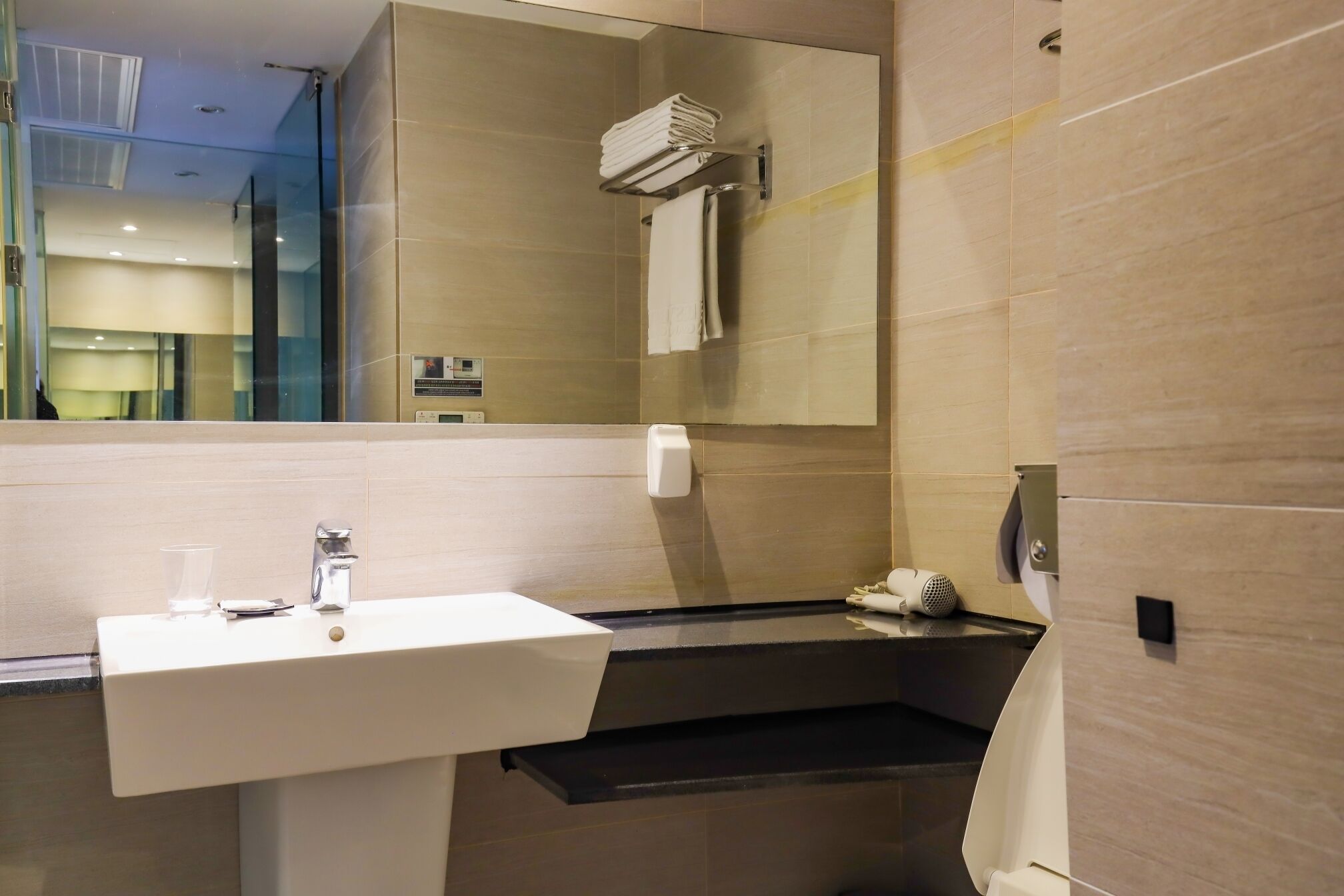 From H The Best Hotel Jeju Seongsan