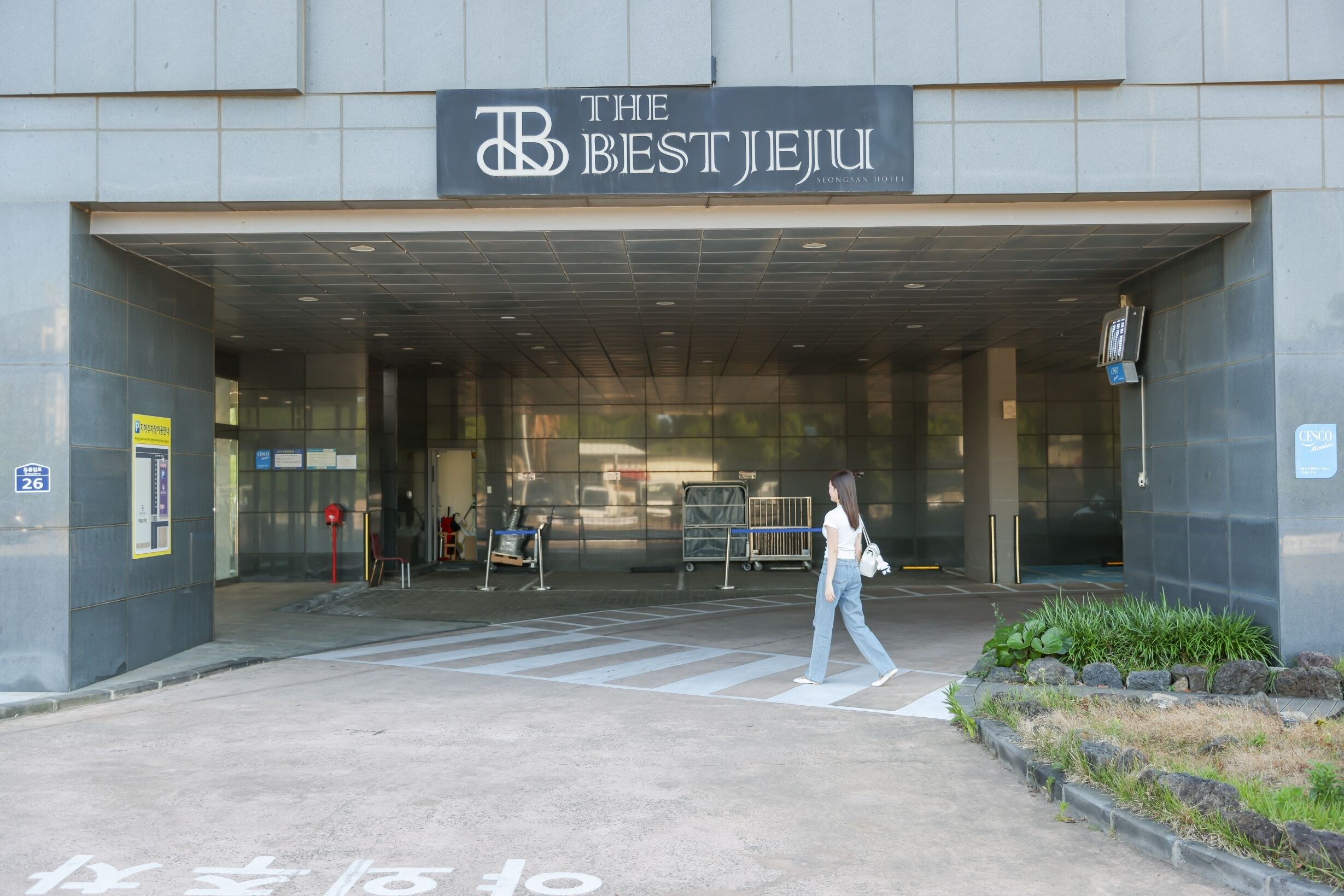 From H The Best Hotel Jeju Seongsan