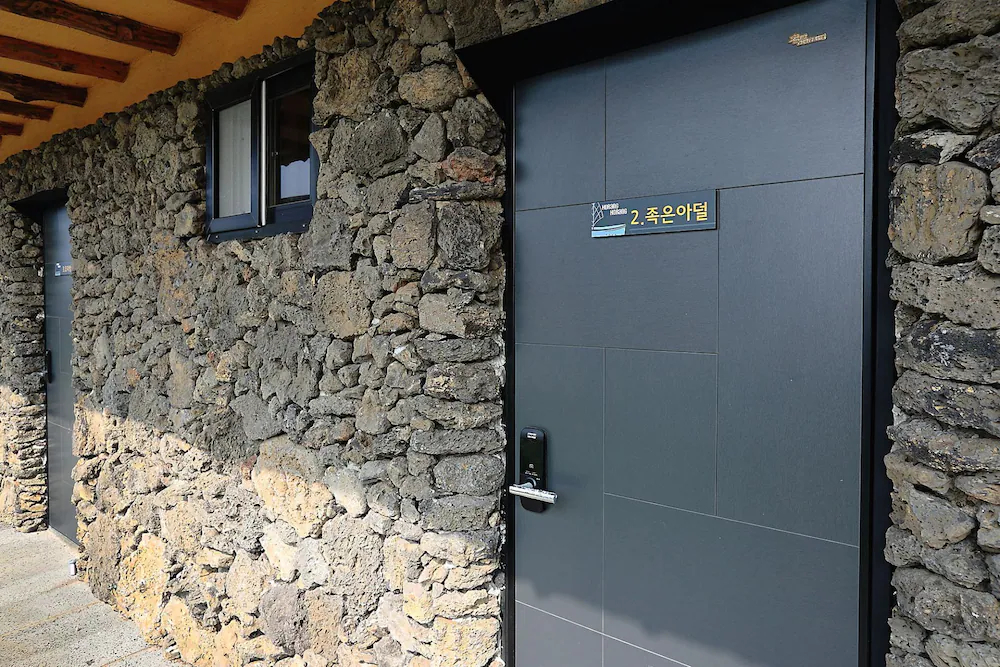 Horang Horang Pension