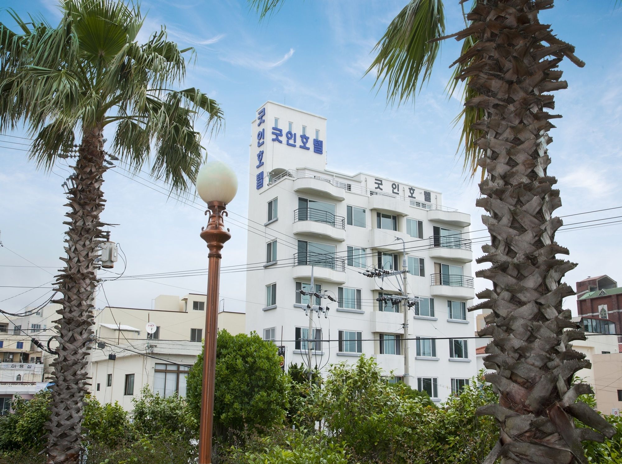 Hotel Good Inn