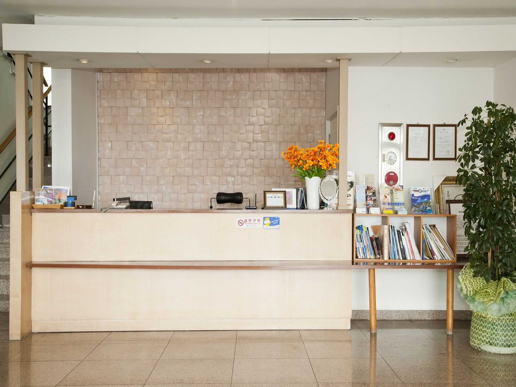 Hotel Good Inn