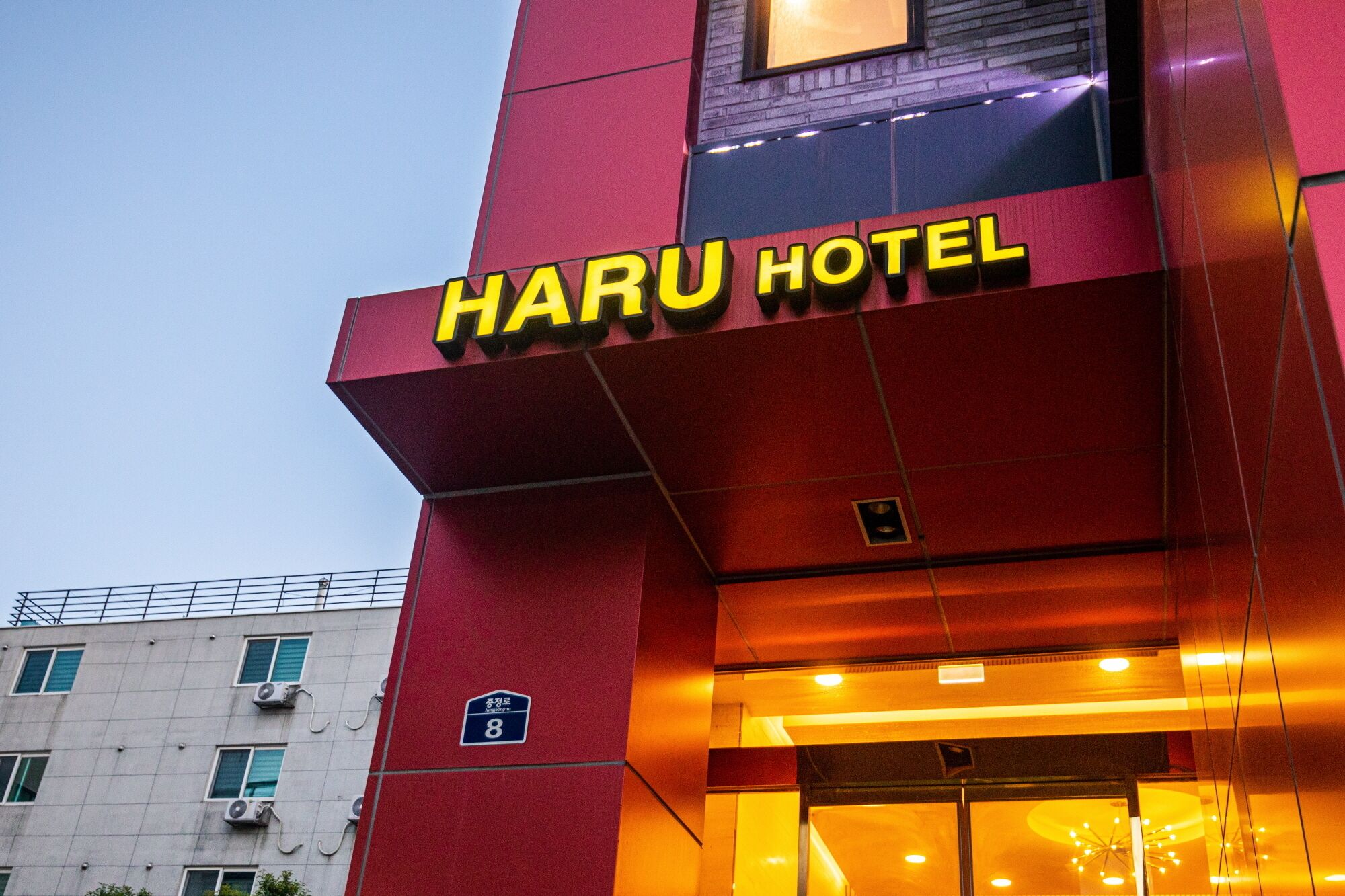 Hotel Haru