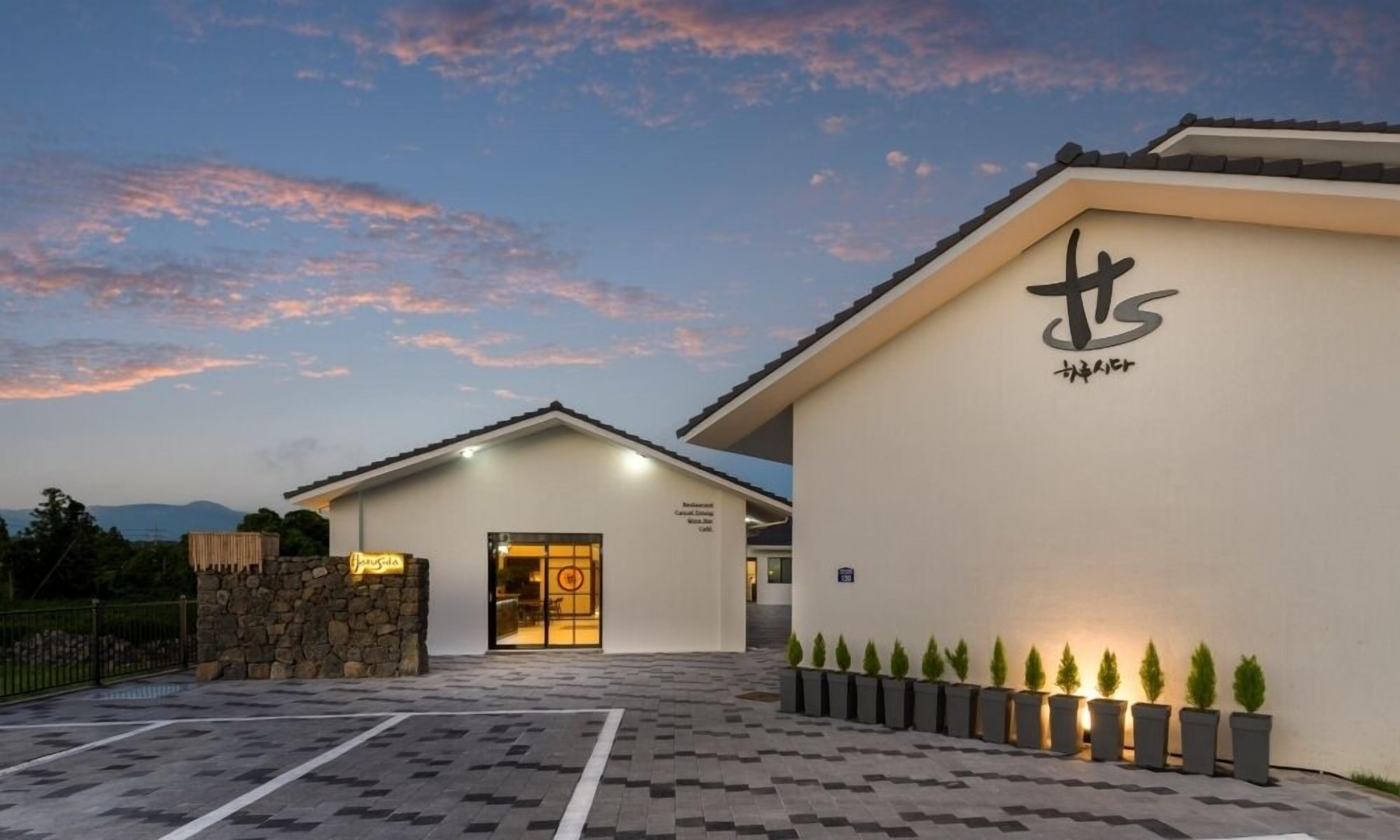 Hotel Harusida