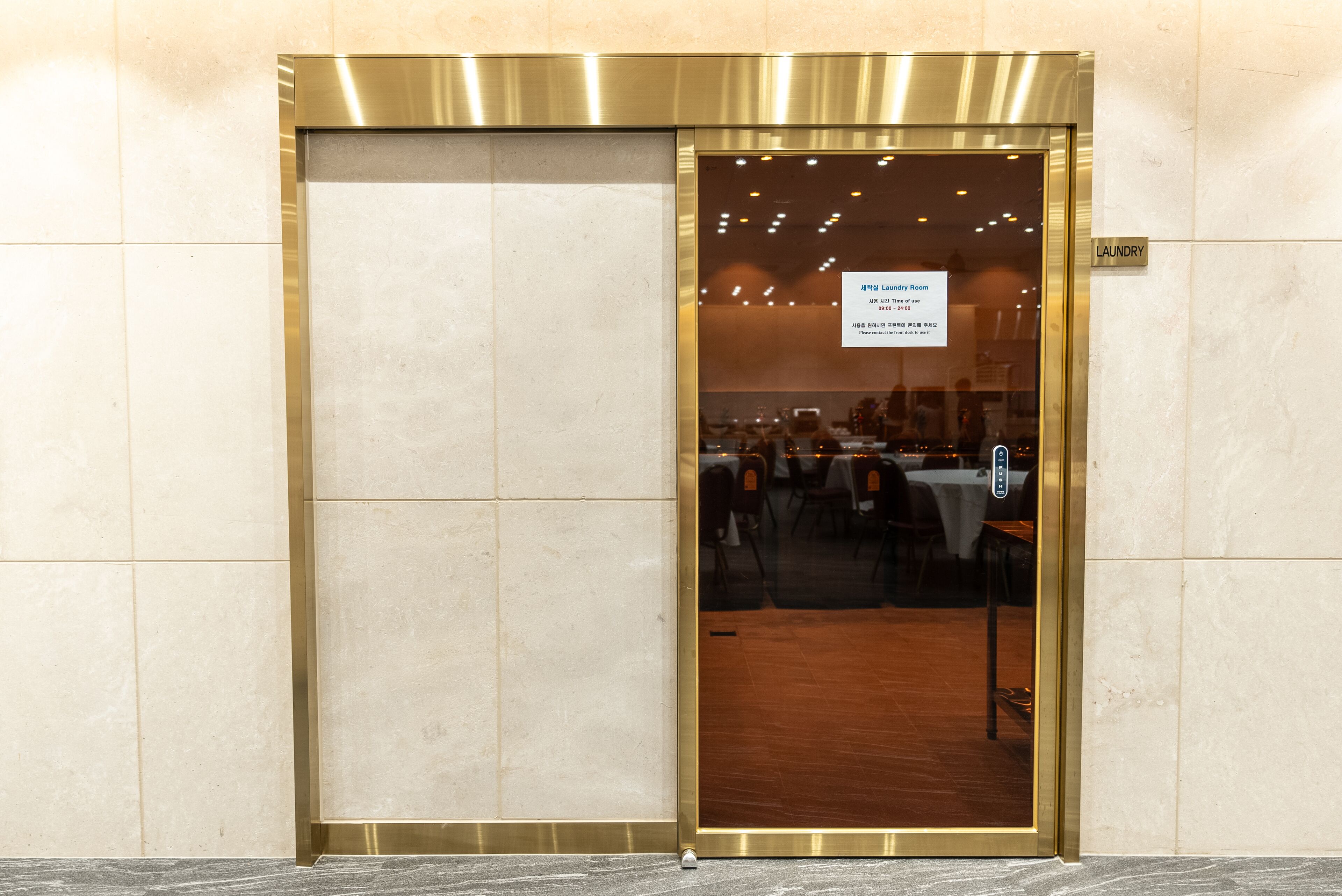 Hotel The Grang Seogwipo