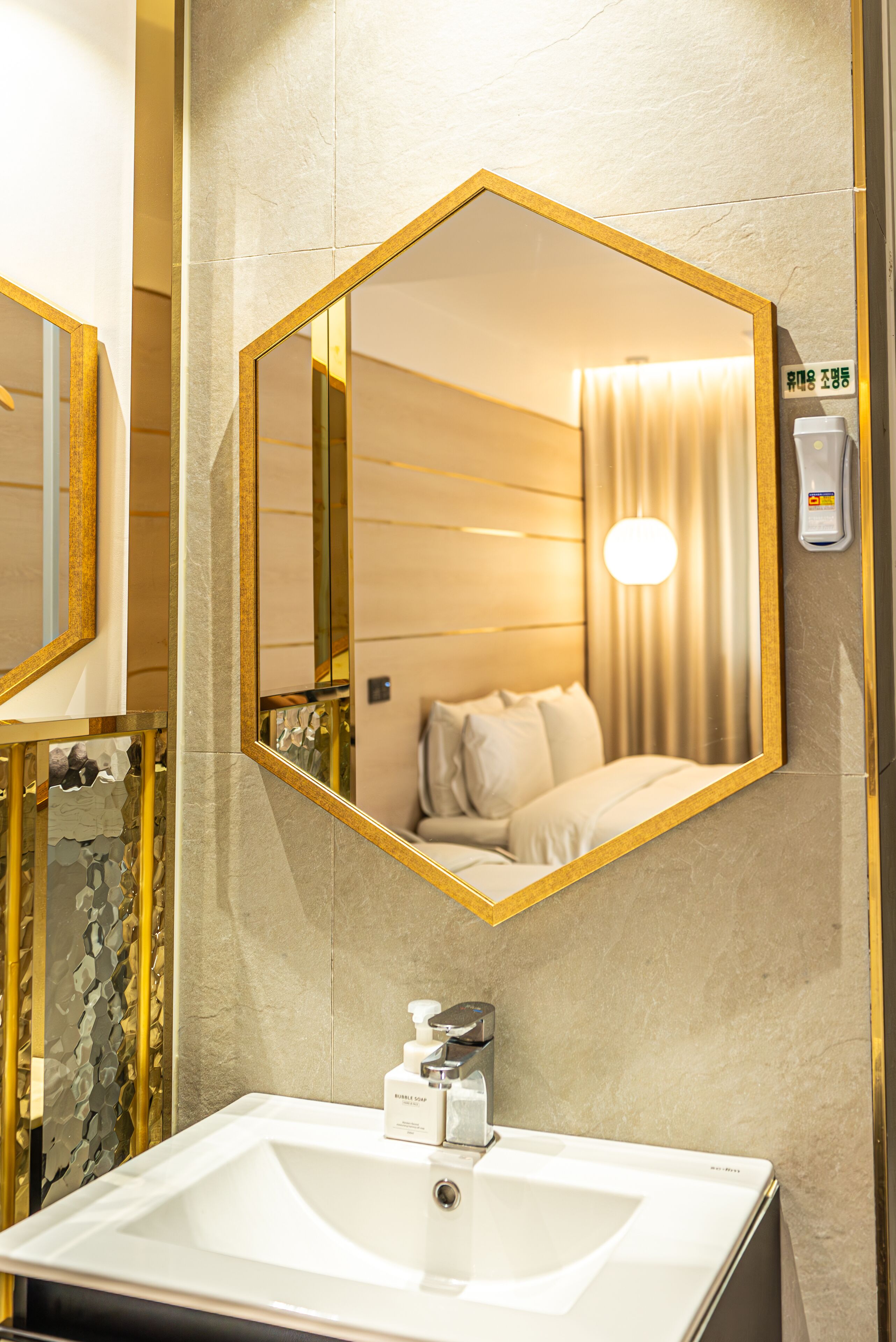 Hotel The Grang Seogwipo