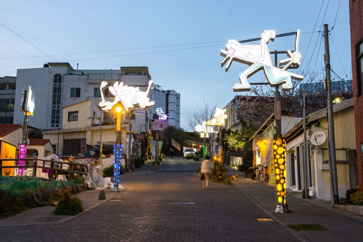 Hotel The Grang Seogwipo