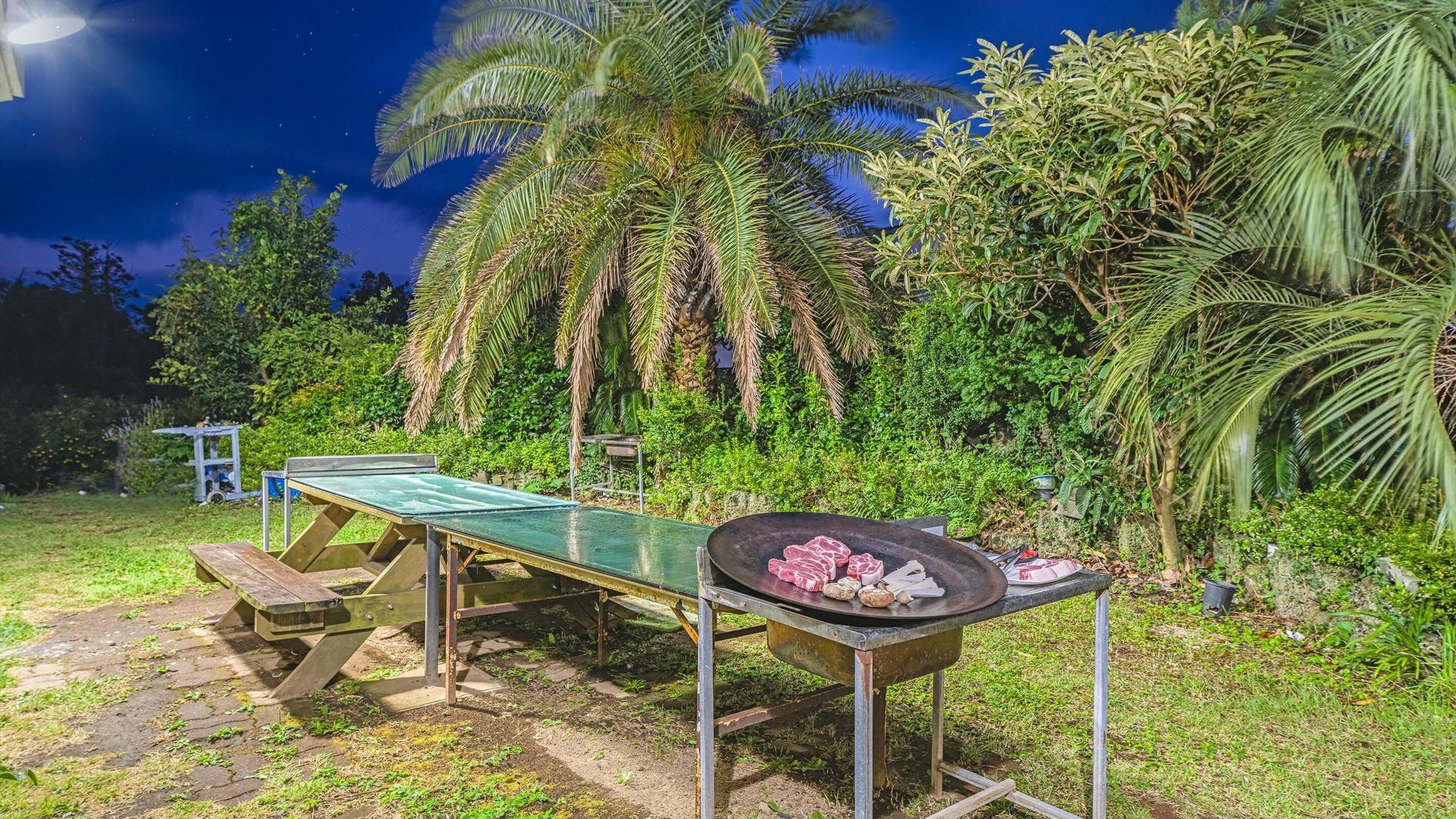 Jeju Countryfarmpension