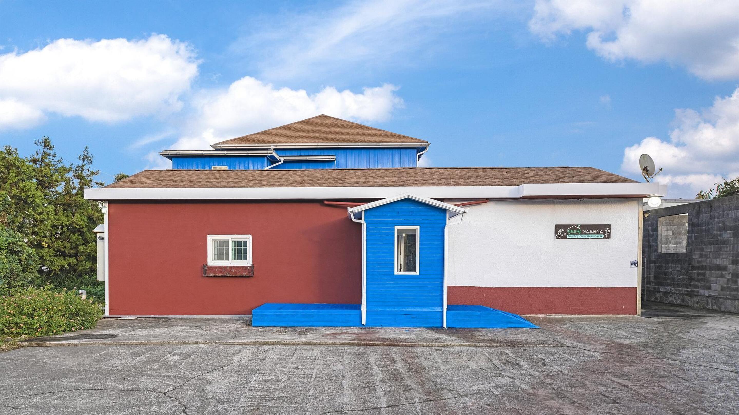 Jeju Countryfarmpension