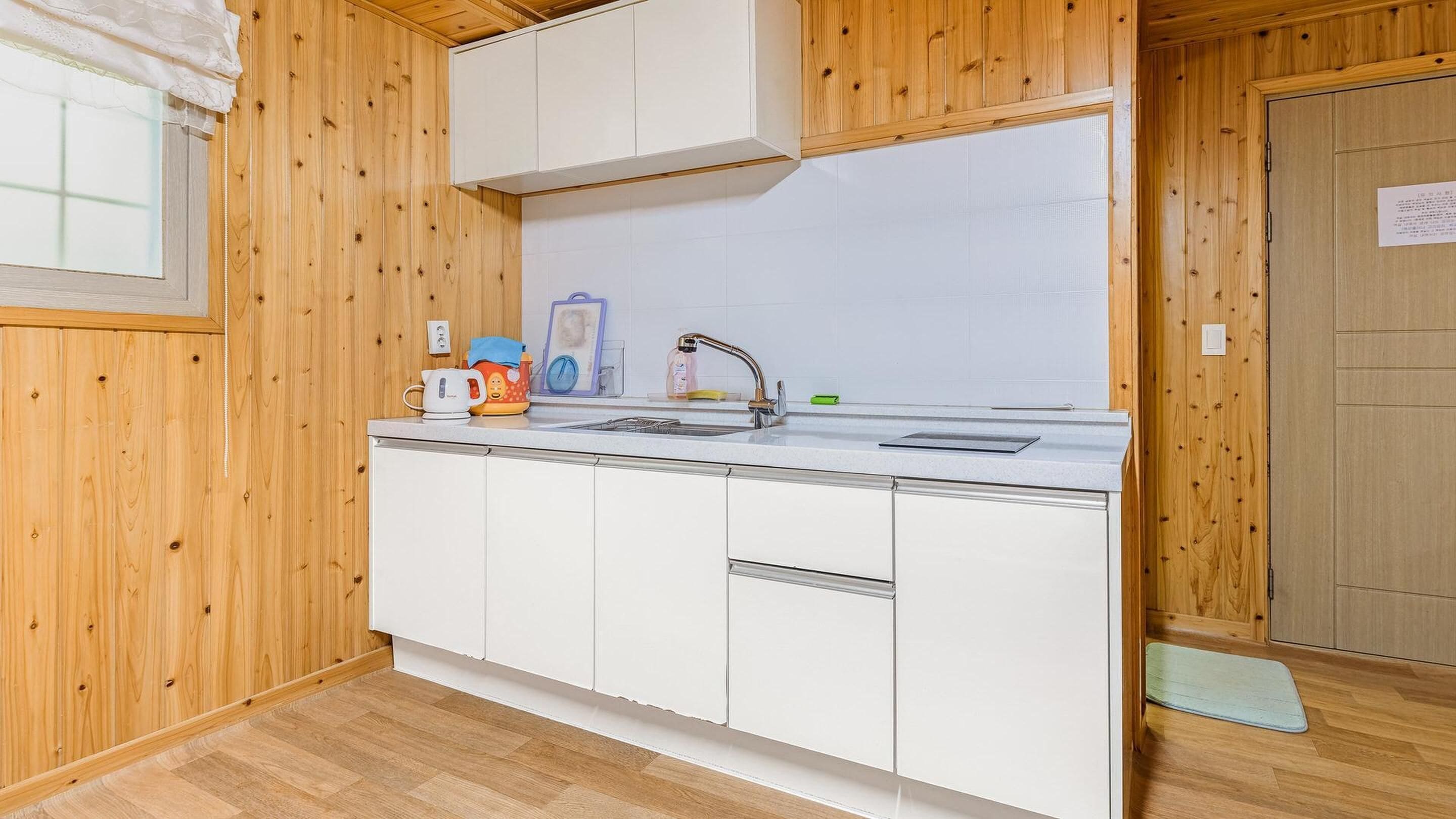 Jeju Countryfarmpension