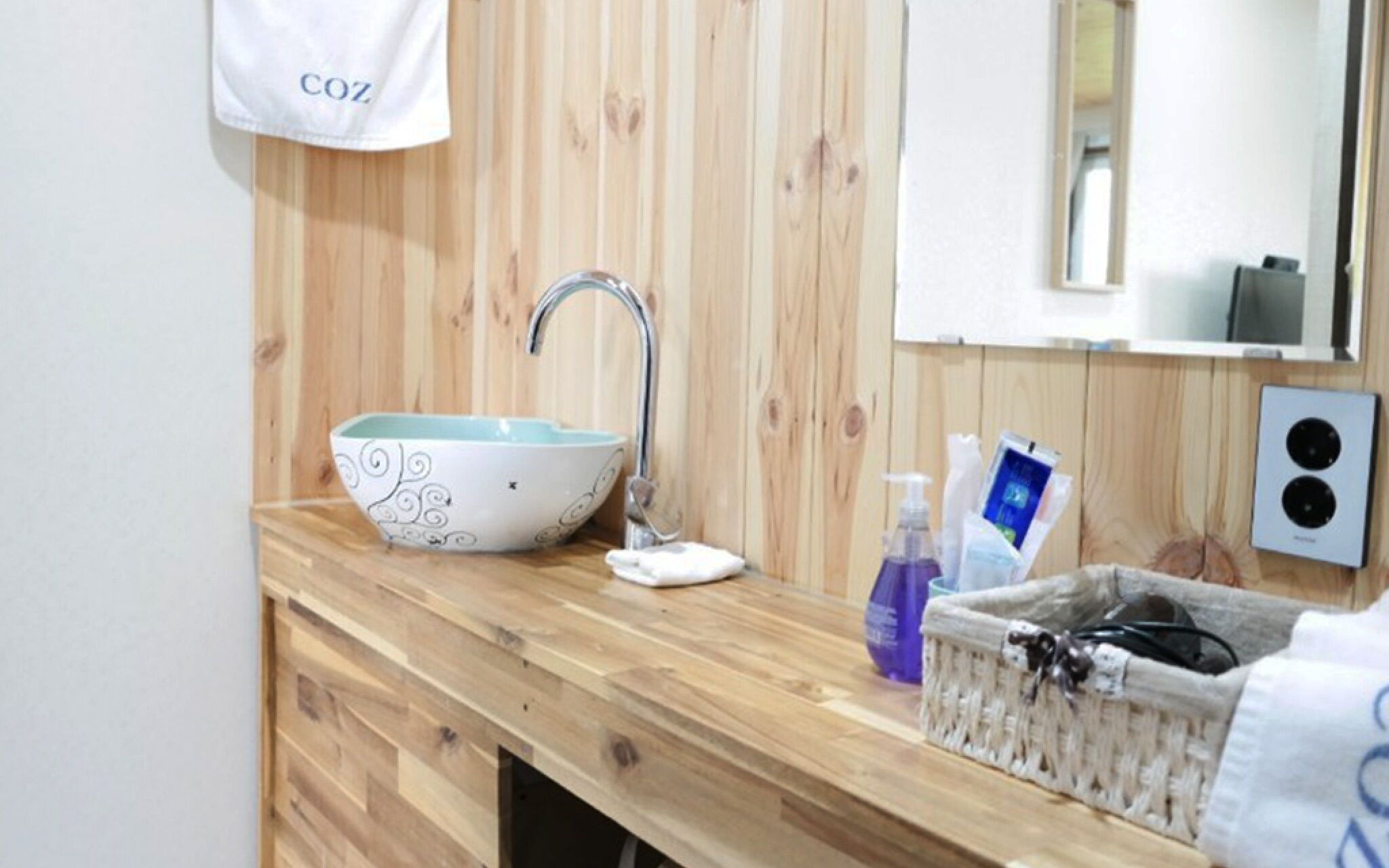 Jeju Coz Guest House