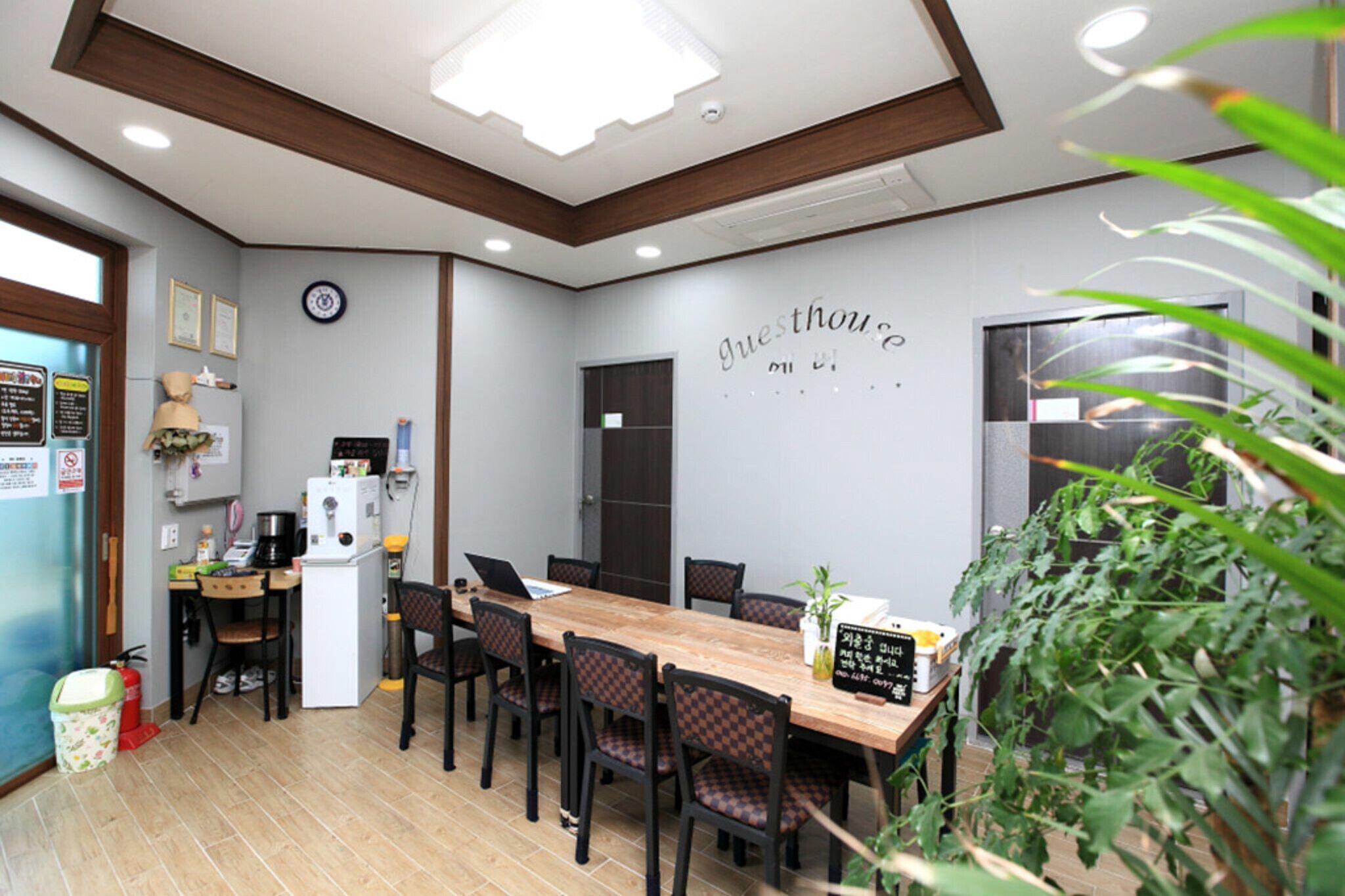 Jeju Ever Guest House