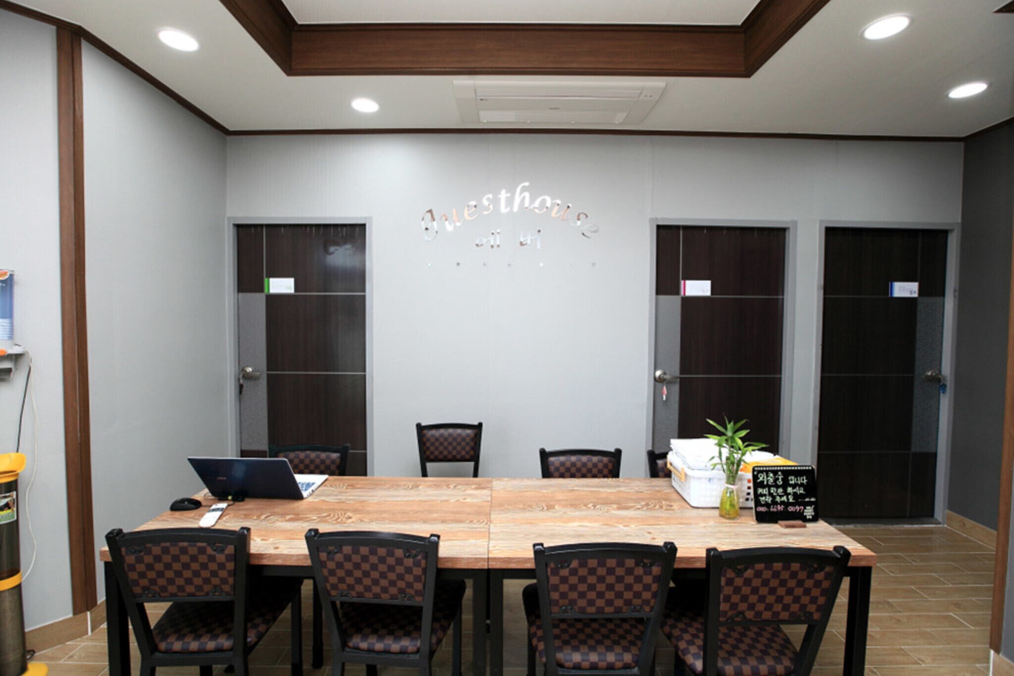 Jeju Ever Guest House