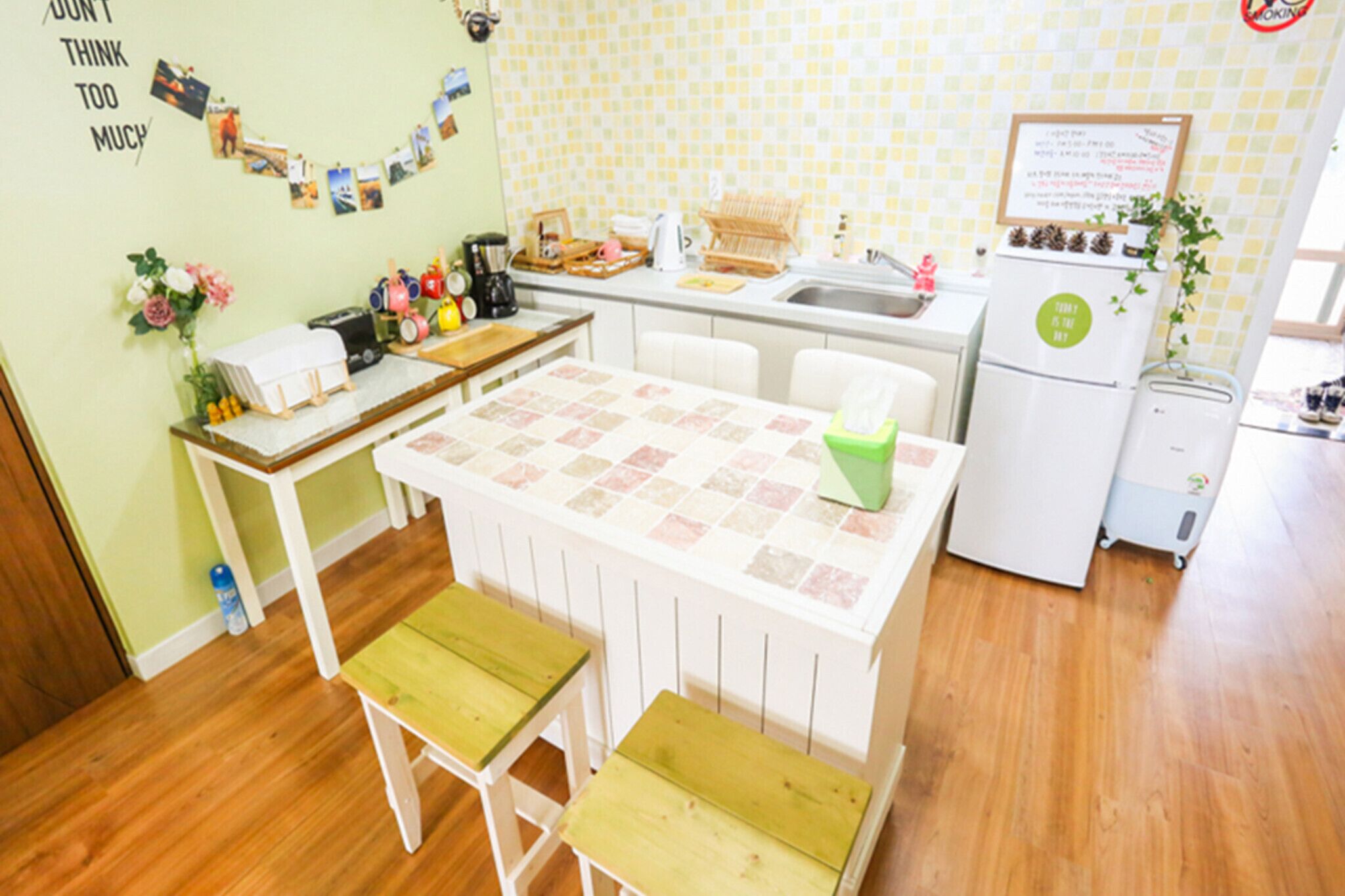 Jeju Gaonnuri Guest House