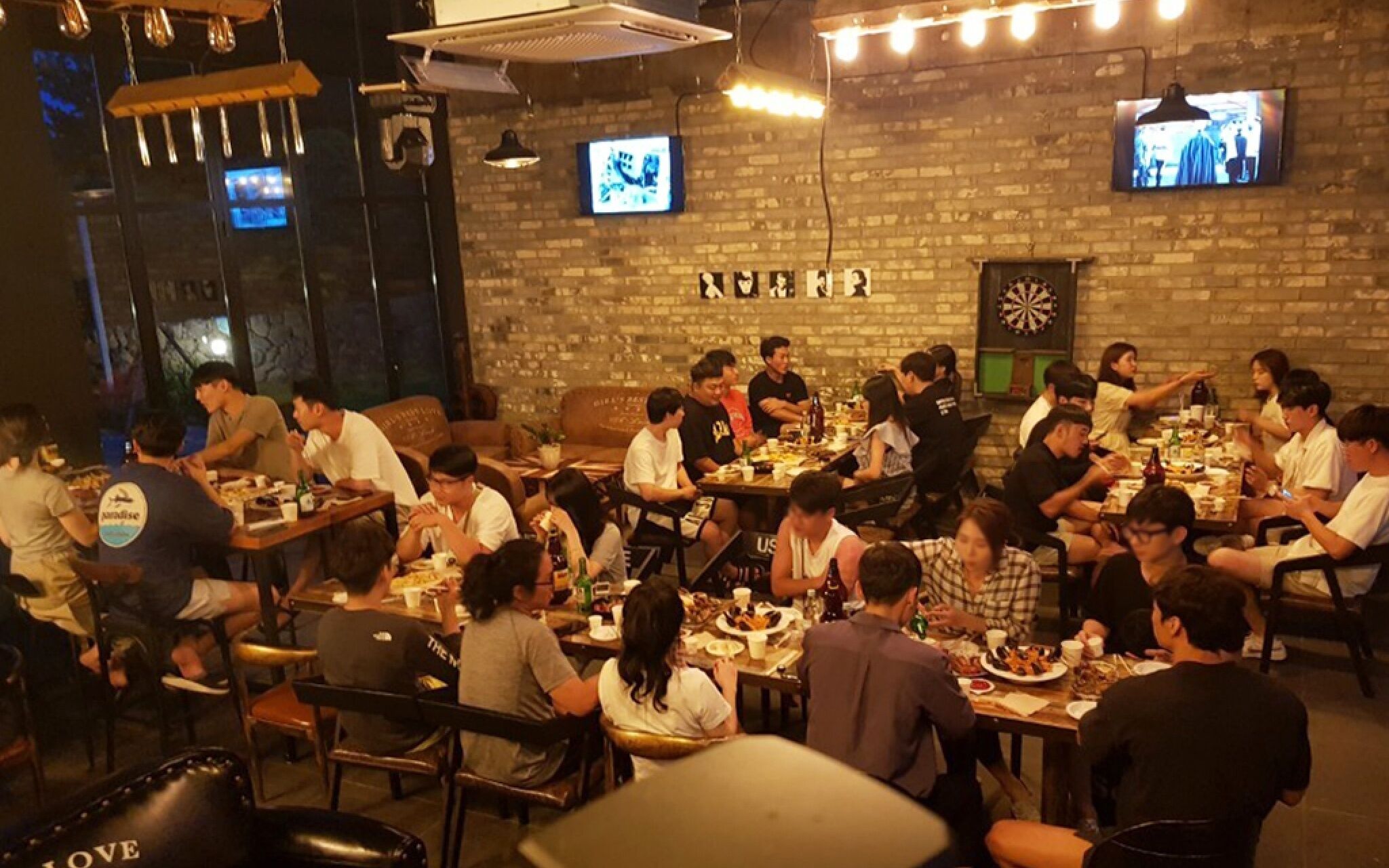 Jeju Ghetto Guest House Party