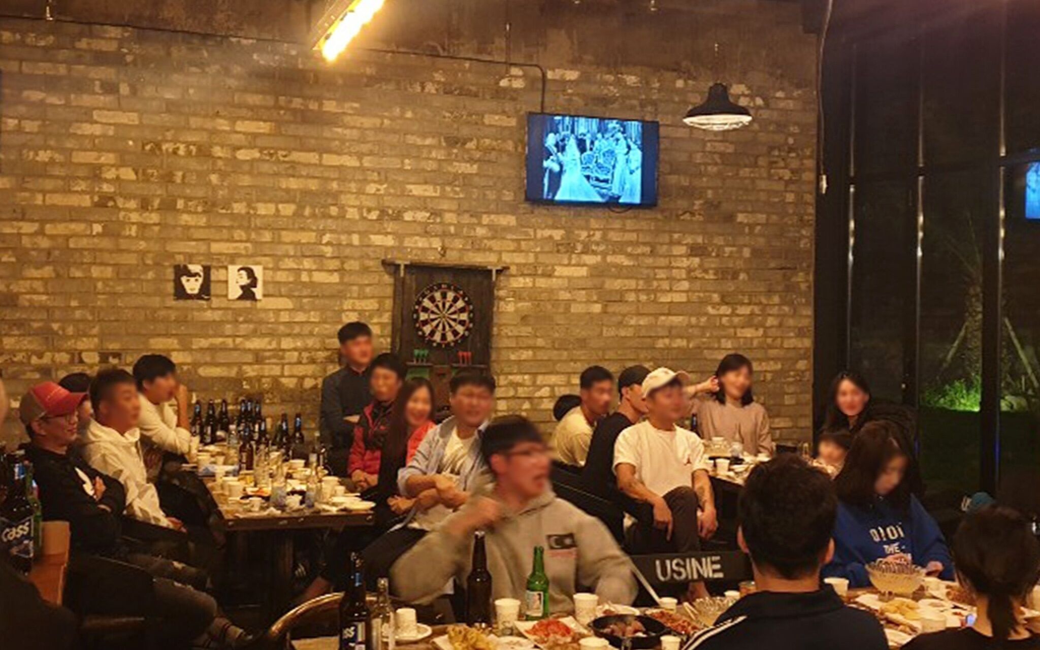 Jeju Ghetto Guest House Party