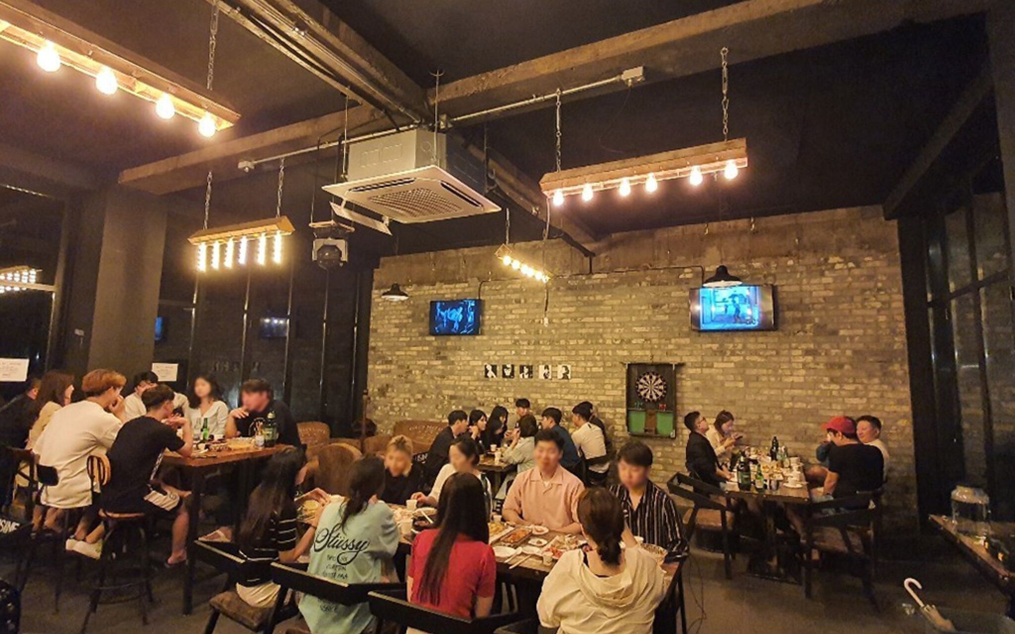Jeju Ghetto Guest House Party